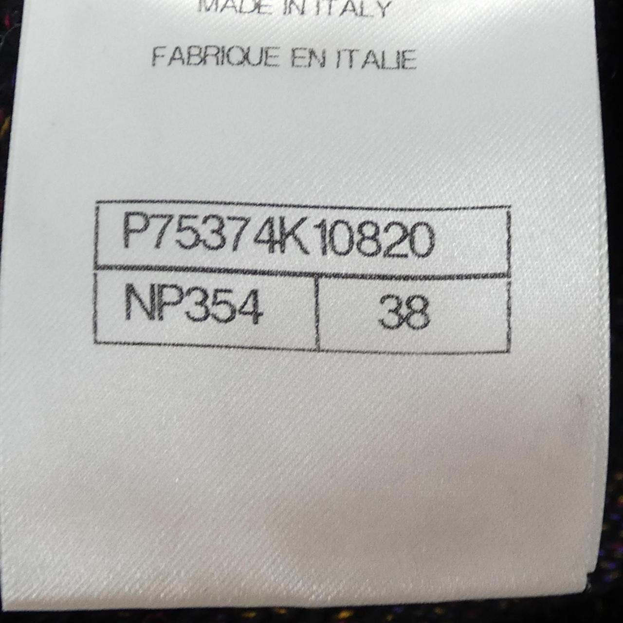 Chanel Chanel Chanel P75374K10820 Cashmere Blend Pants Others Pants P75374K10820 DUTY FREE for USA Size ONE SIZE - 4 Thumbnail