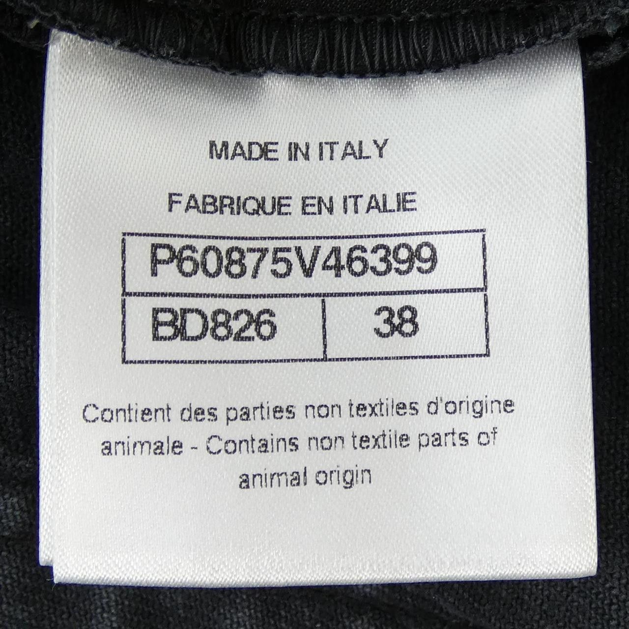 Chanel Chanel Chanel P60875V46399 Jeans Denim Jeans P60875V46399 DUTY FREE for USA Size ONE SIZE - 4 Thumbnail