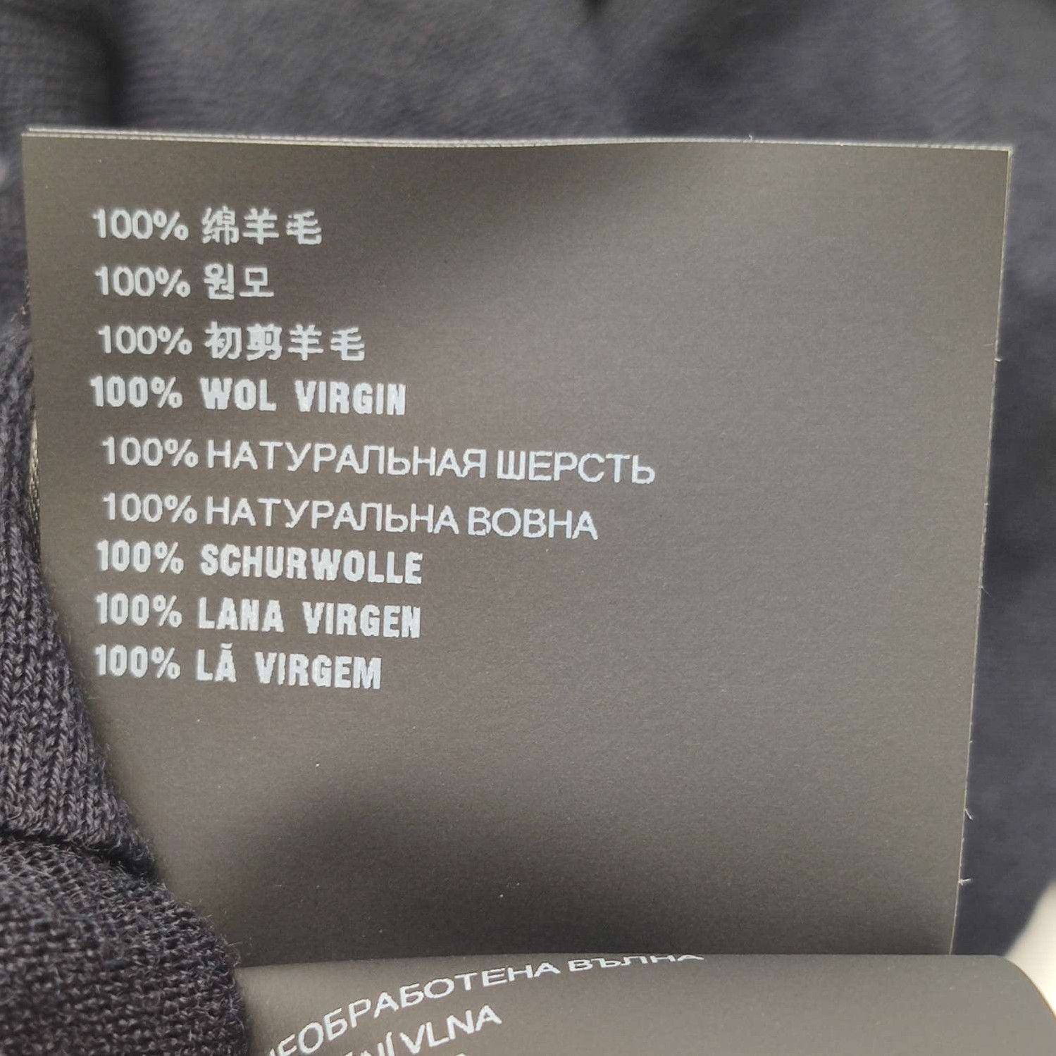 Prada Prada V-Neck Wool Knit Cardigan Sweater 0089 Size M / US 6-8 / IT 42-44 - 8 Thumbnail