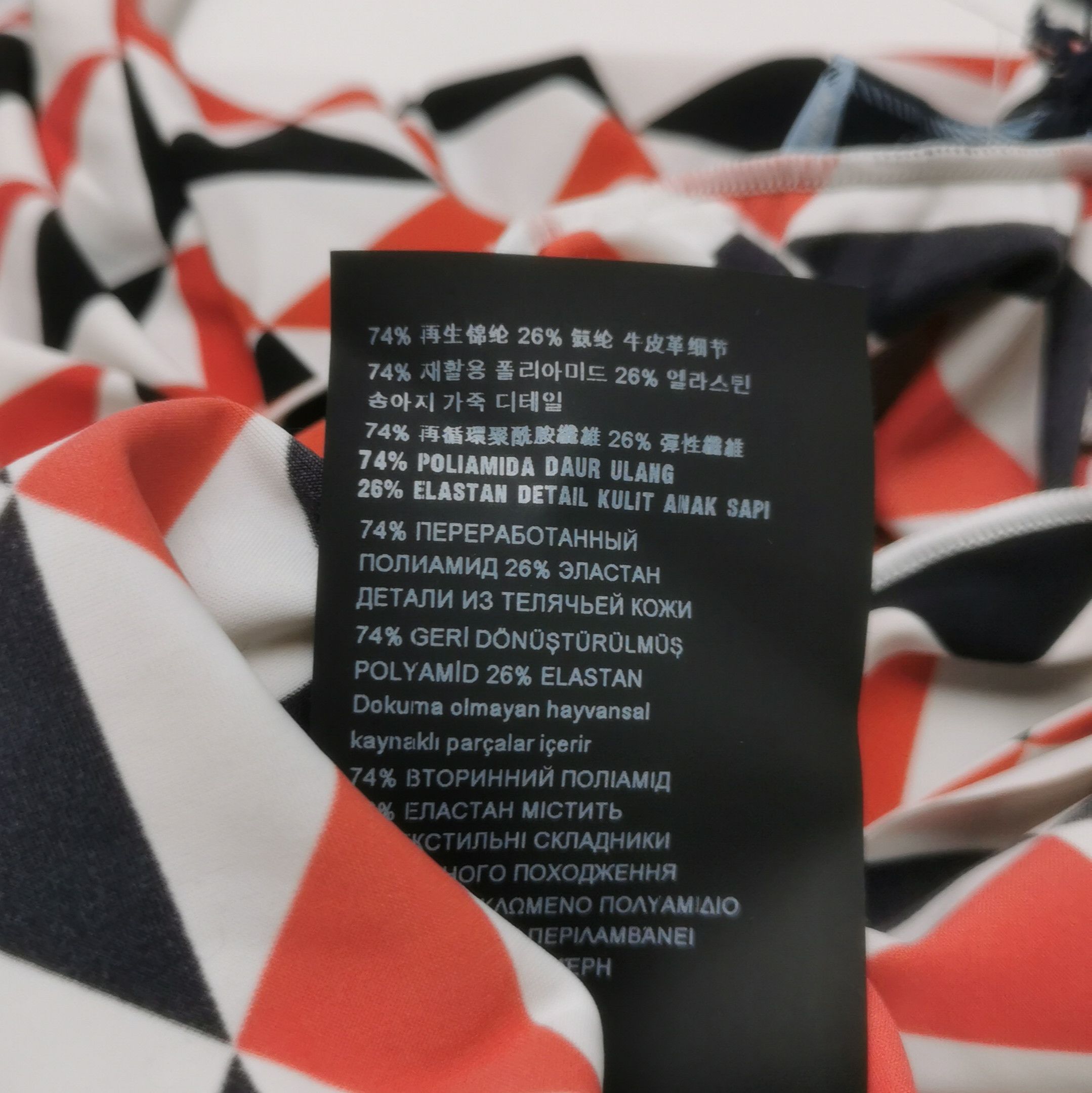 Prada Prada Colorful Triangle Logo Turtleneck Long Sleeve Top 0089 Size XS / US 0-2 / IT 36-38 - 7 Thumbnail