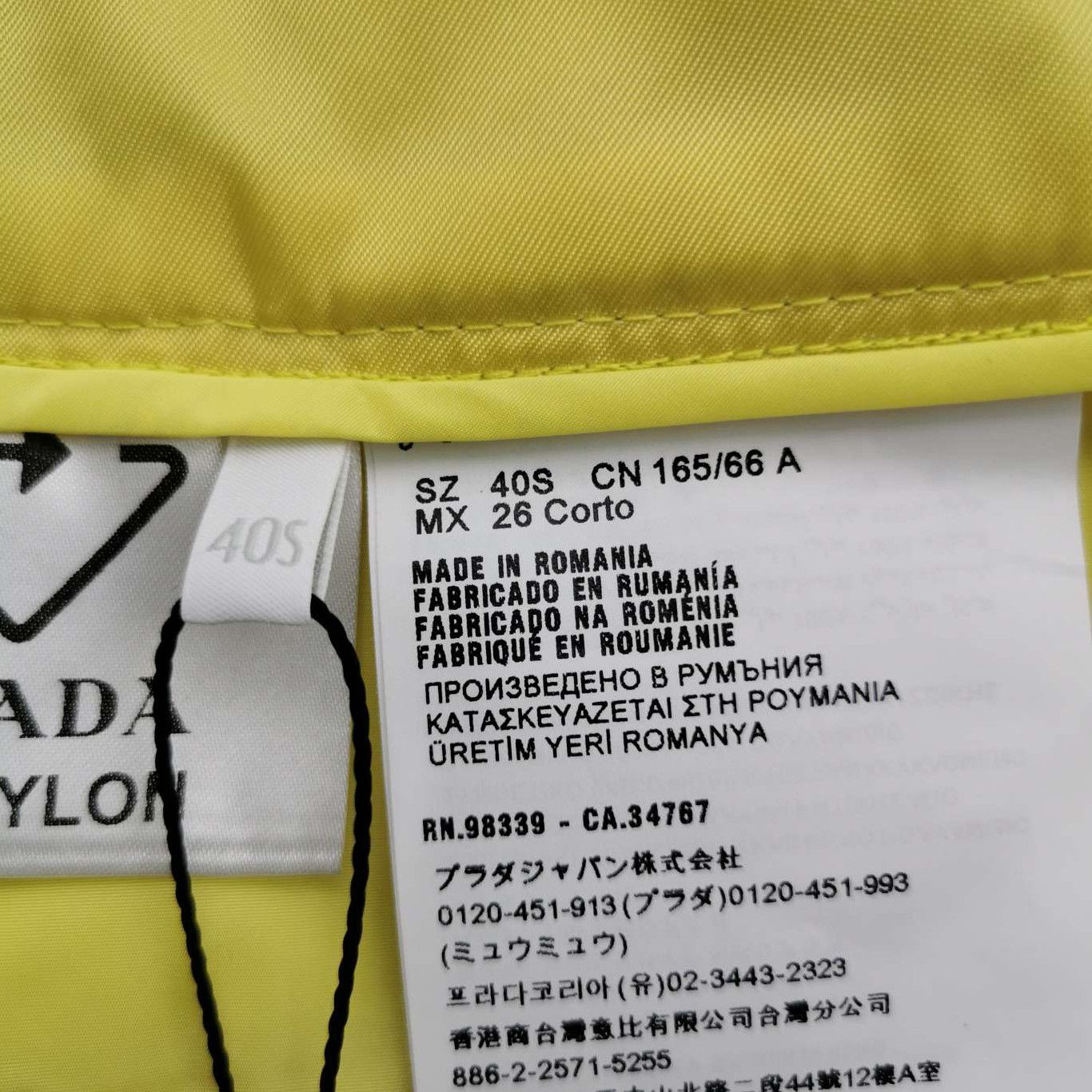 Prada Prada Yellow Belted Shorts Size 40 0089 Size 40" / US 18 - 6 Thumbnail