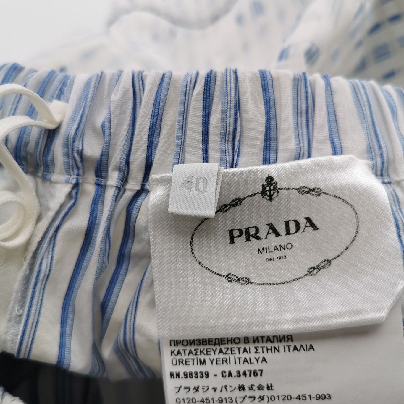 Prada Prada Colorful Logo Cotton Shorts Size 40 0089 Size 40" / US 18 - 7 Thumbnail