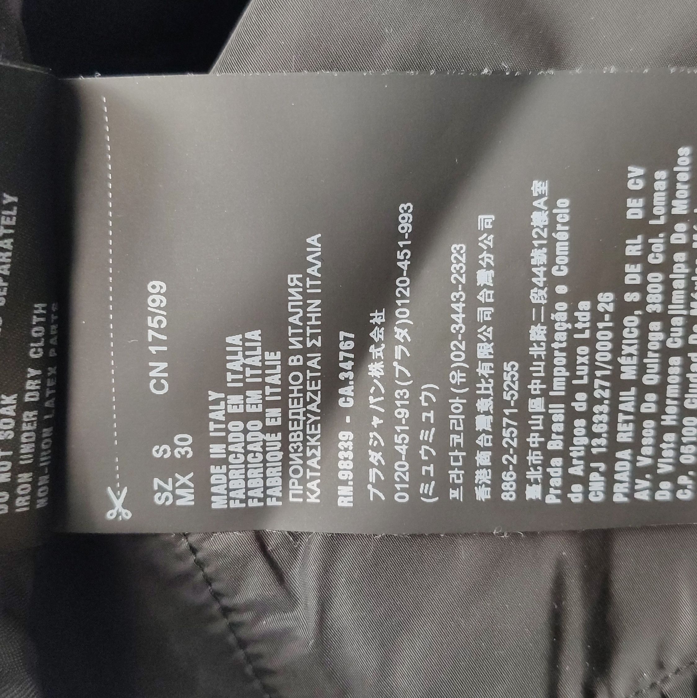 Prada Prada Black Logo Sweatpants in Size S 0089 Size 23" - 7 Thumbnail