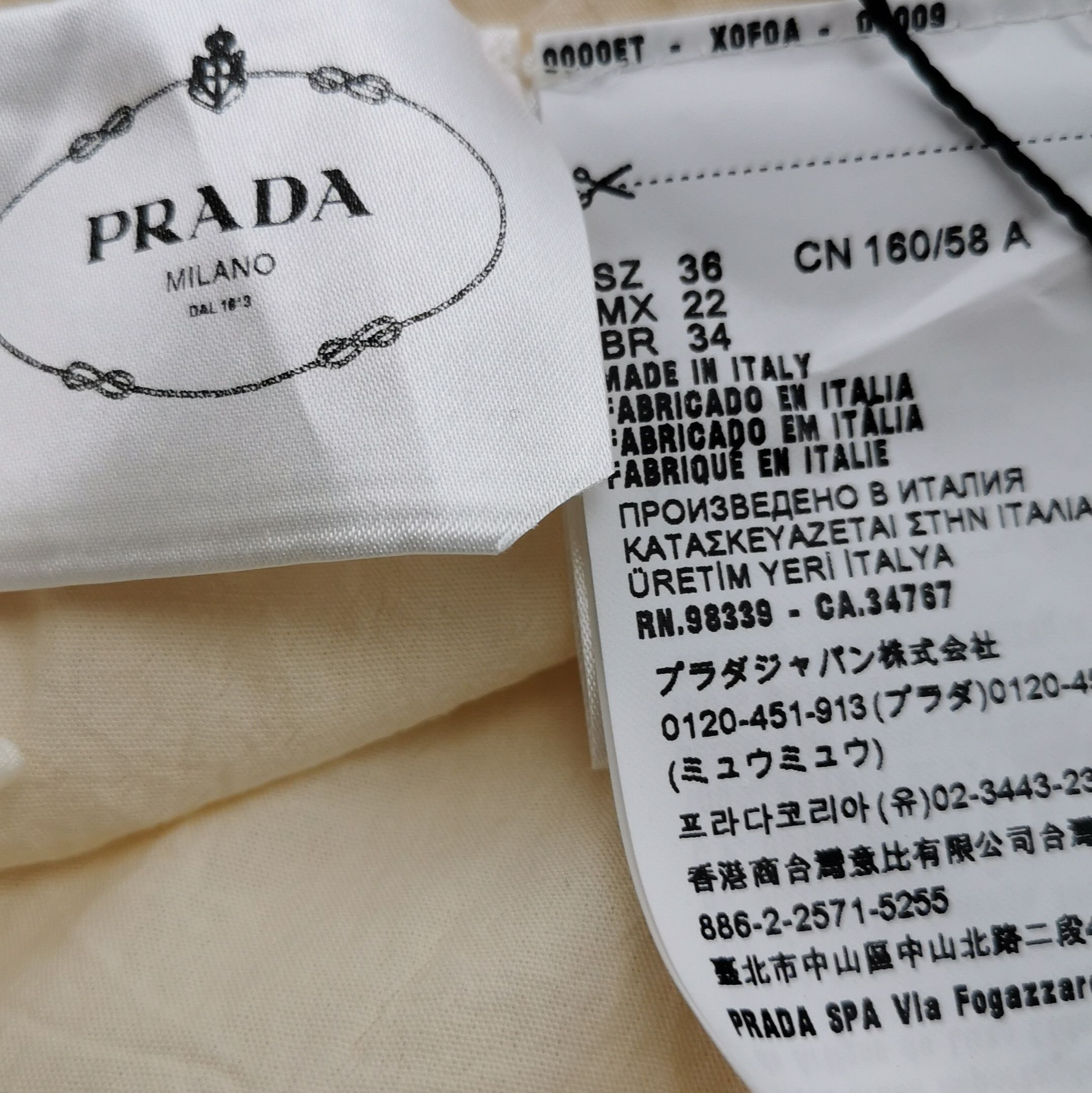 Prada Prada Mermaid Graphic Cotton Shorts 0089 Size 36" / US 14 / IT 50 - 11 Thumbnail