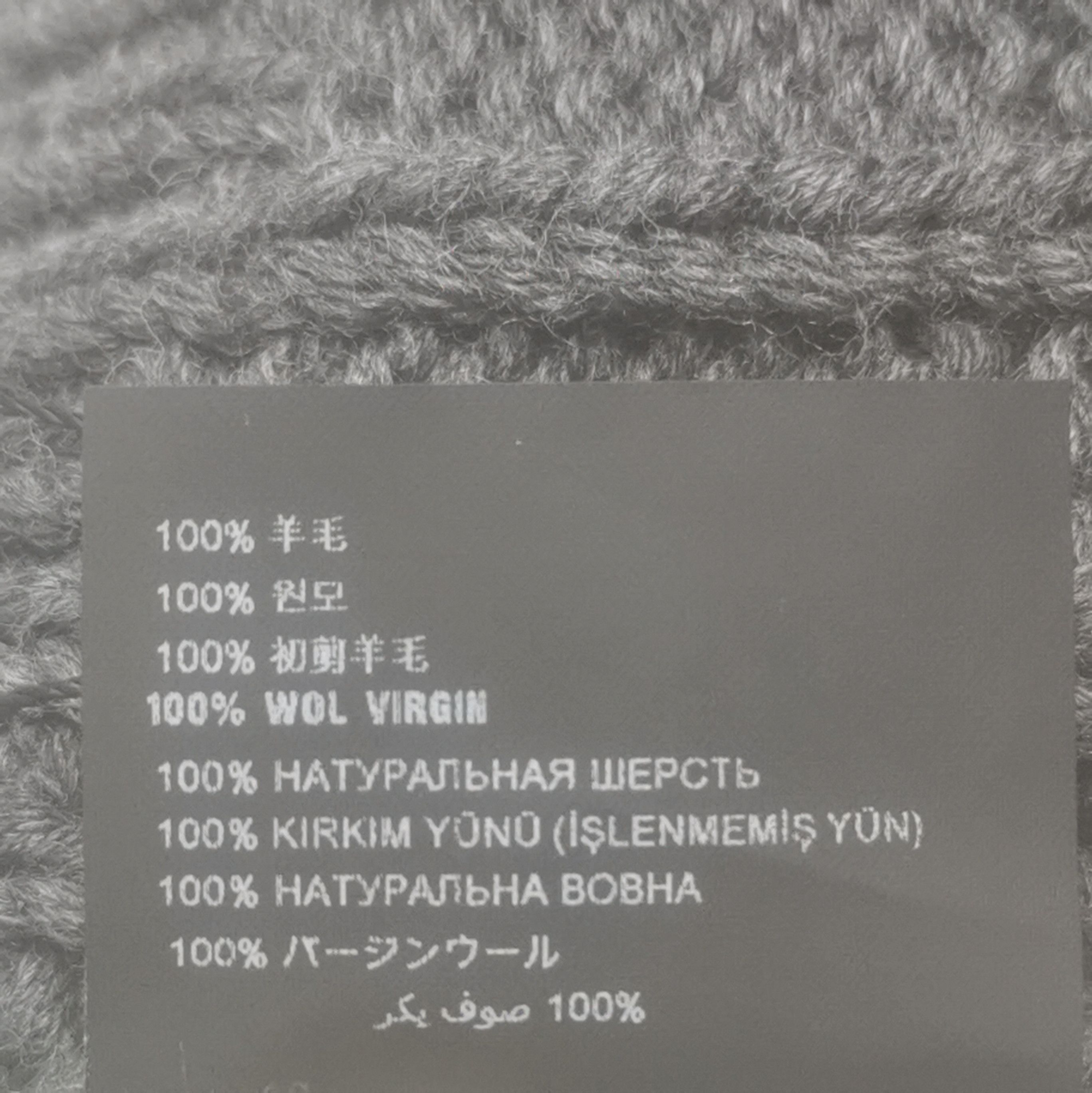 Prada Prada Contrast Wool Skirt 0089 Size 40" / US 18 - 7 Thumbnail