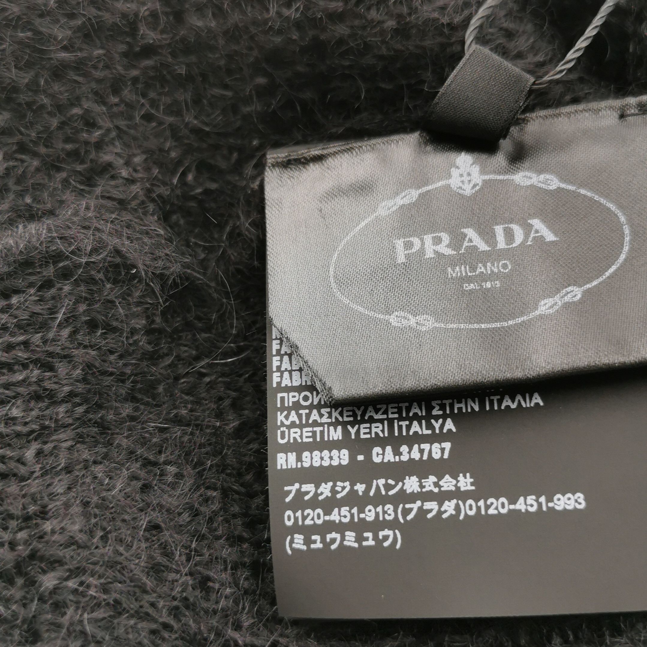 Prada Prada Black Wool Blend Polo Sweater 0089 Size L / US 10 / IT 46 - 9 Thumbnail