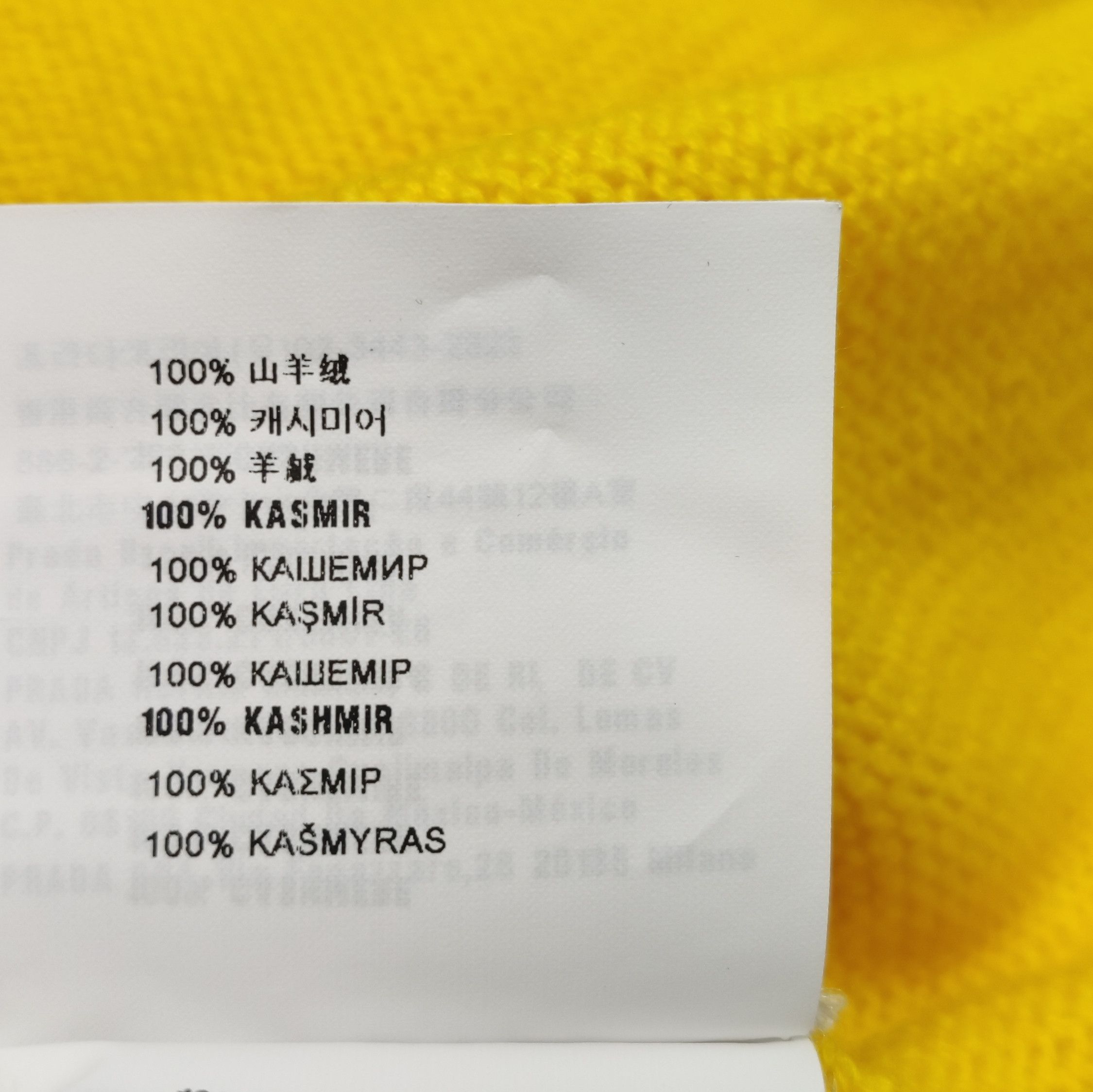 Prada Prada Yellow Cashmere Short Sleeve Sweater - dmc Size S / US 4 / IT 40 - 7 Thumbnail