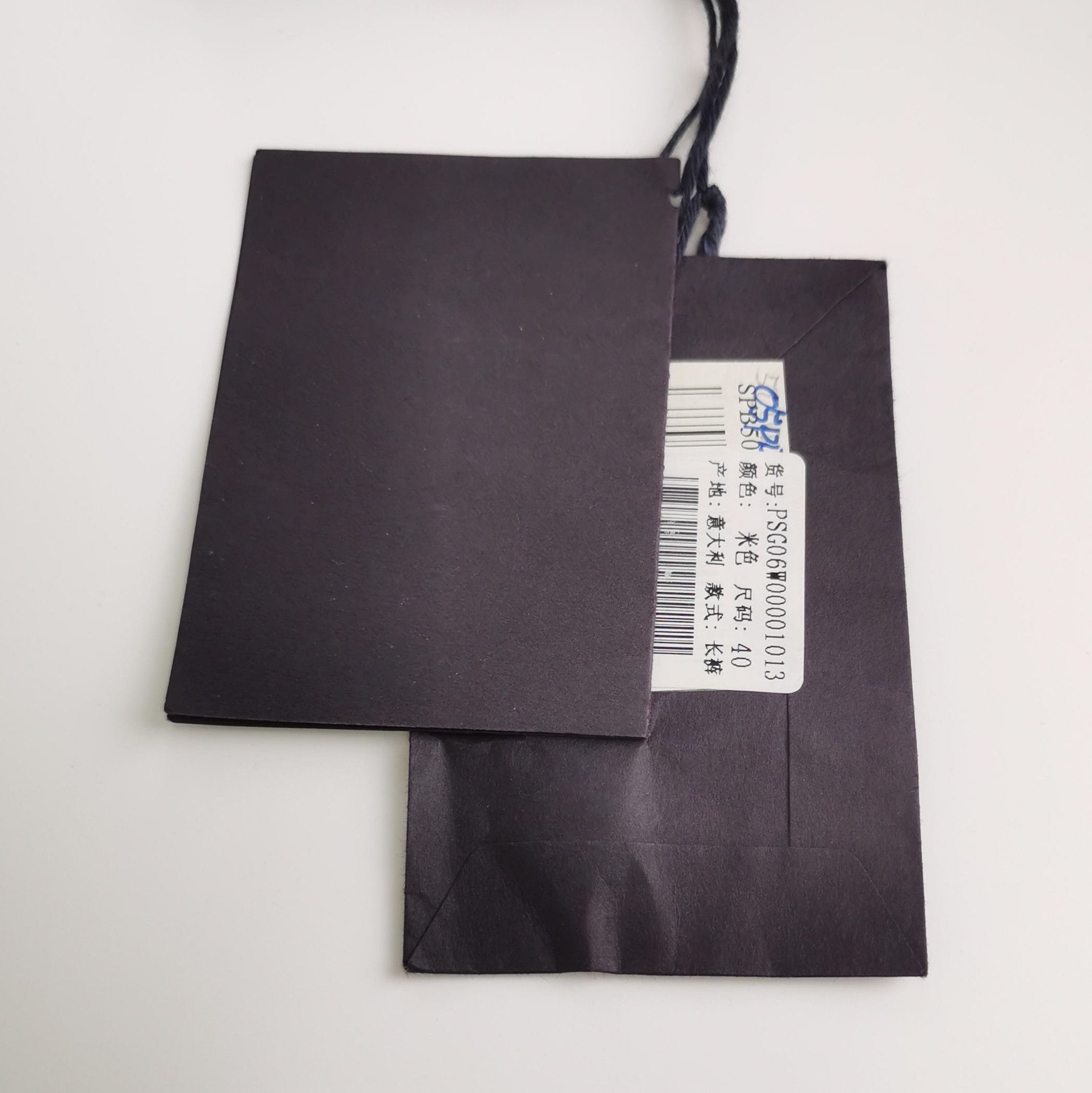 Prada Prada Colorblock Wool Blend Trousers Size 40 - dmc Size 40" / US 18 - 4 Thumbnail