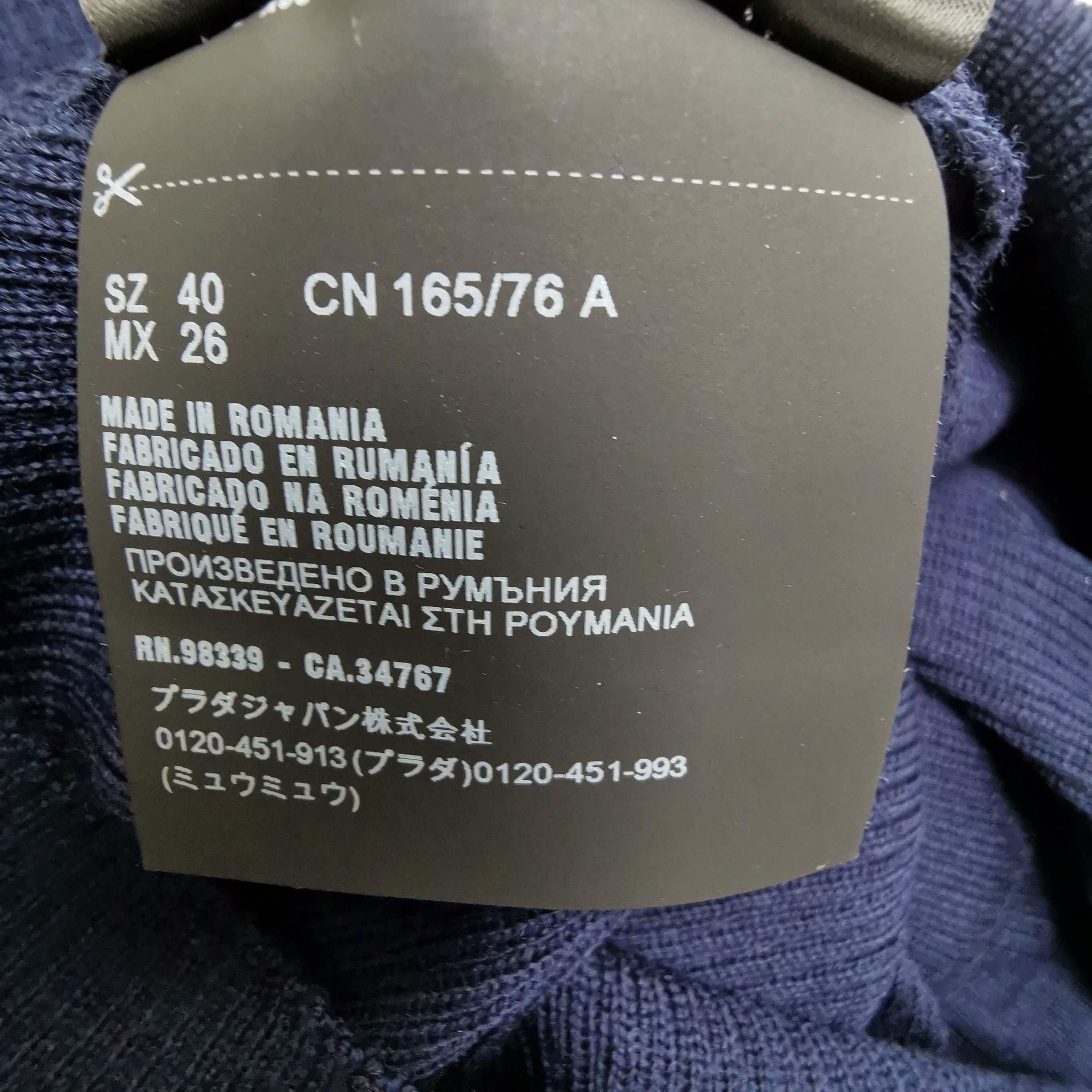Prada Prada Wool Knit High Neck Sweater - dmc Size L / US 10 / IT 46 - 7 Thumbnail