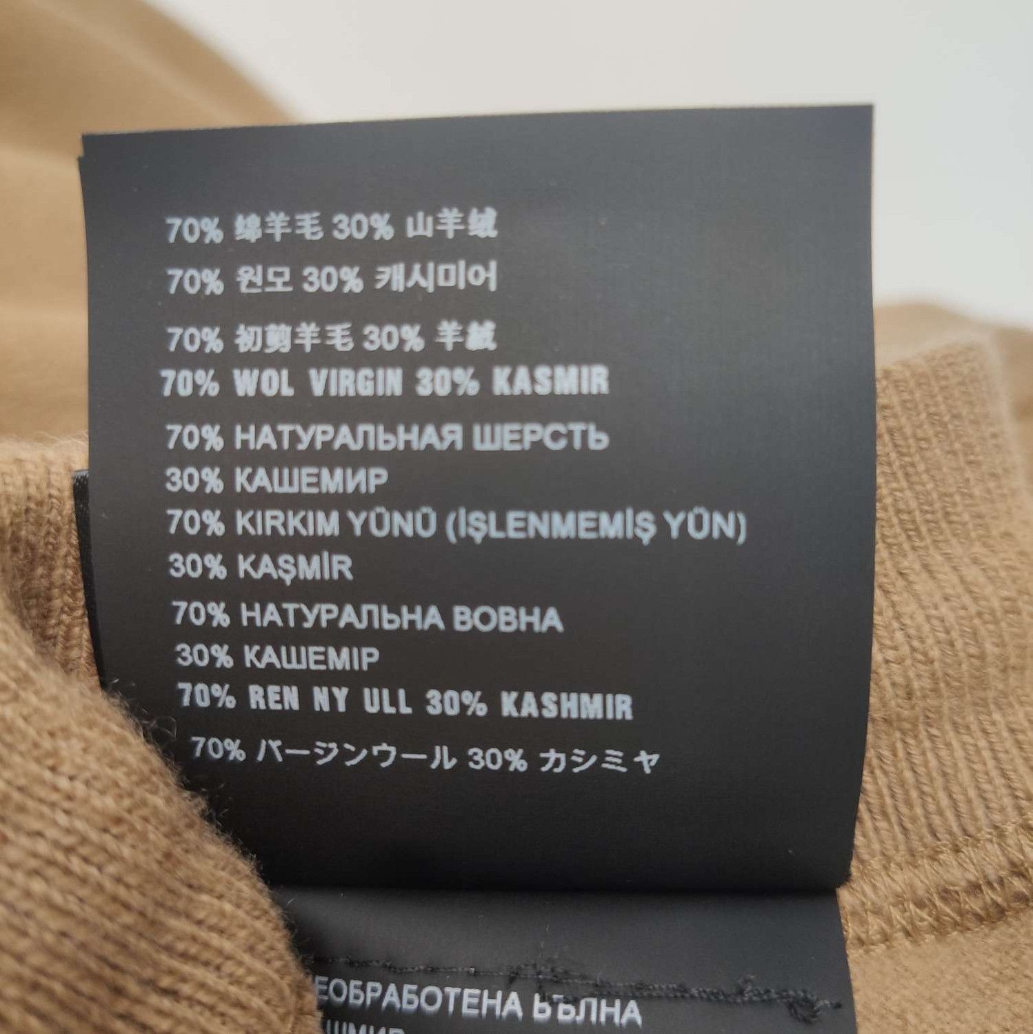 Prada Prada Wool Cashmere Blend Long Trousers - dmc Size 38" / US 16 / IT 52 - 7 Thumbnail