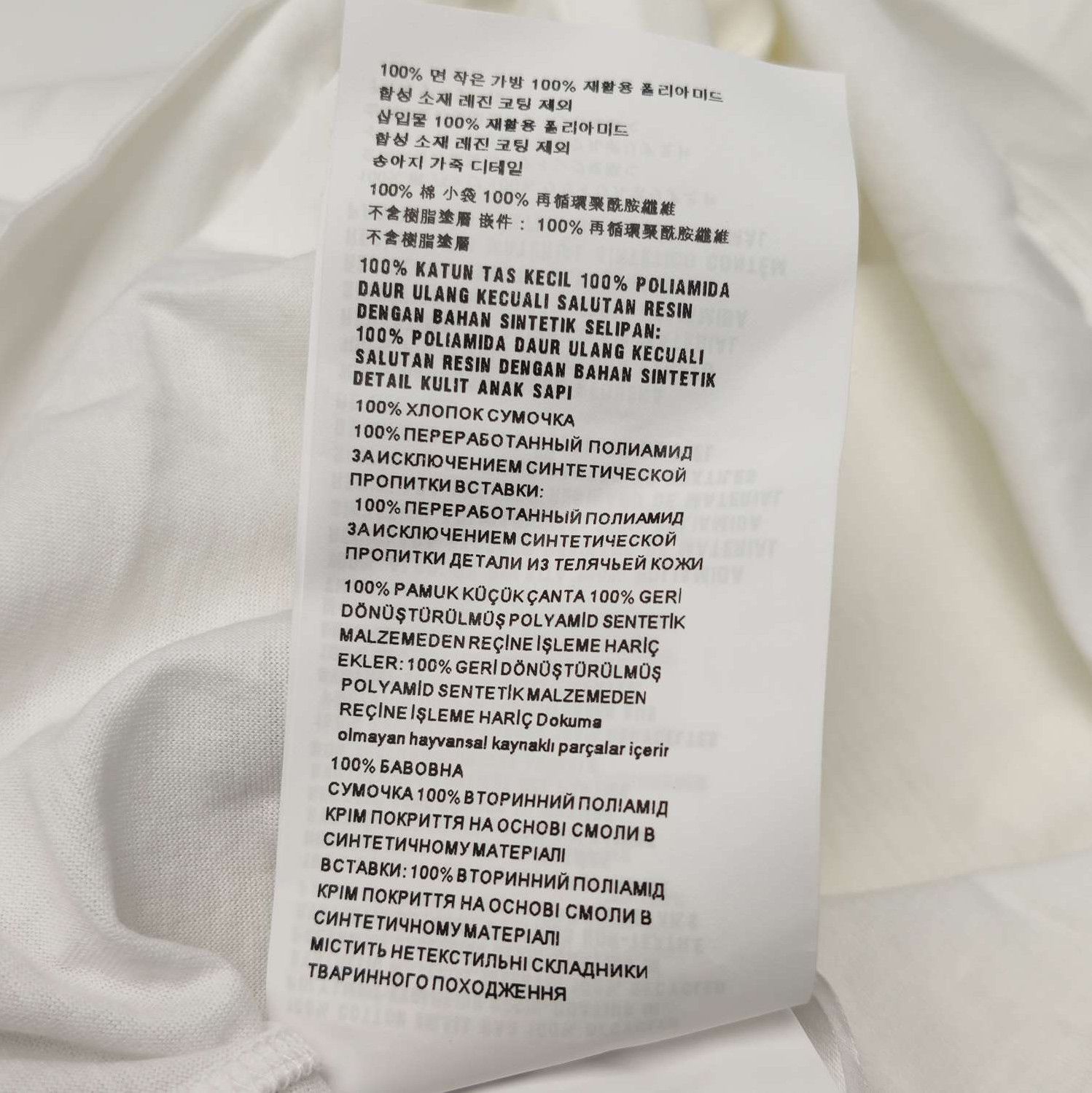 Prada Prada Cotton Logo T-Shirt with Pocket - dmc Size XS / US 0-2 / IT 36-38 - 7 Thumbnail