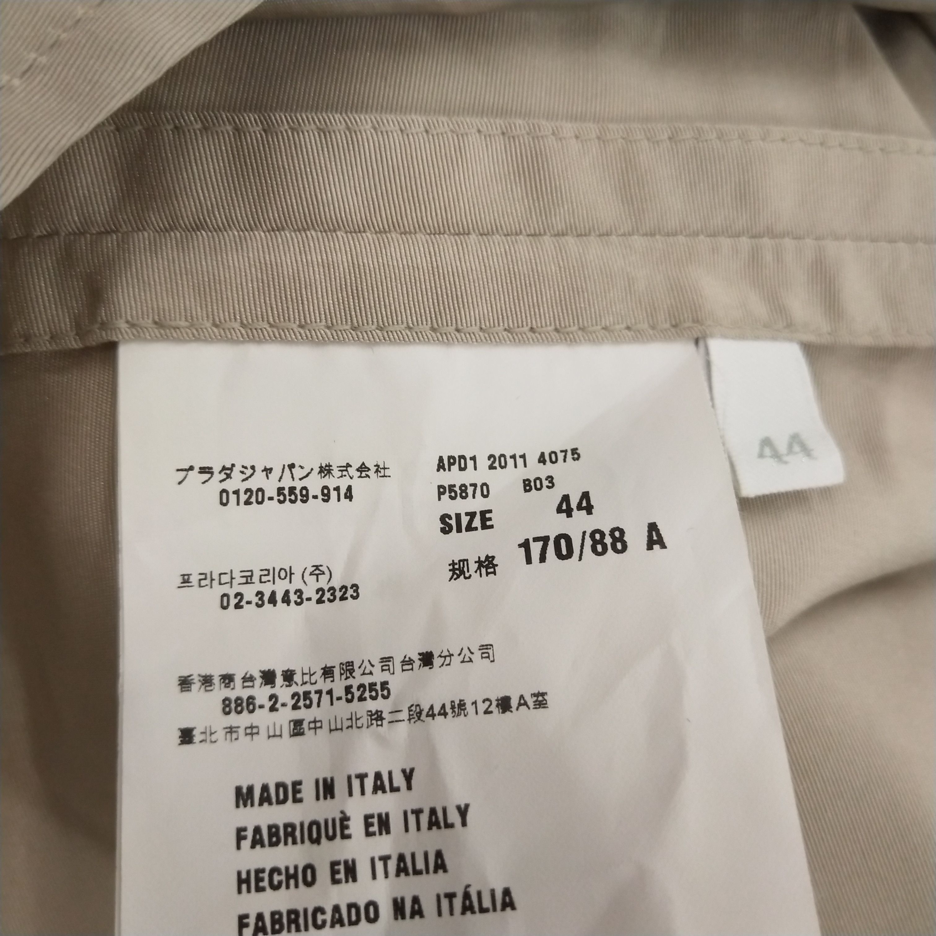 Prada Prada Silk Short Sleeve Blouse with Collar - dmc Size XL / US 12-14 / IT 48-50 - 6 Thumbnail