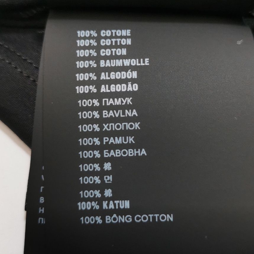 Prada Prada Classic Cotton Black T-Shirt - dmc Size M / US 6-8 / IT 42-44 - 7 Thumbnail