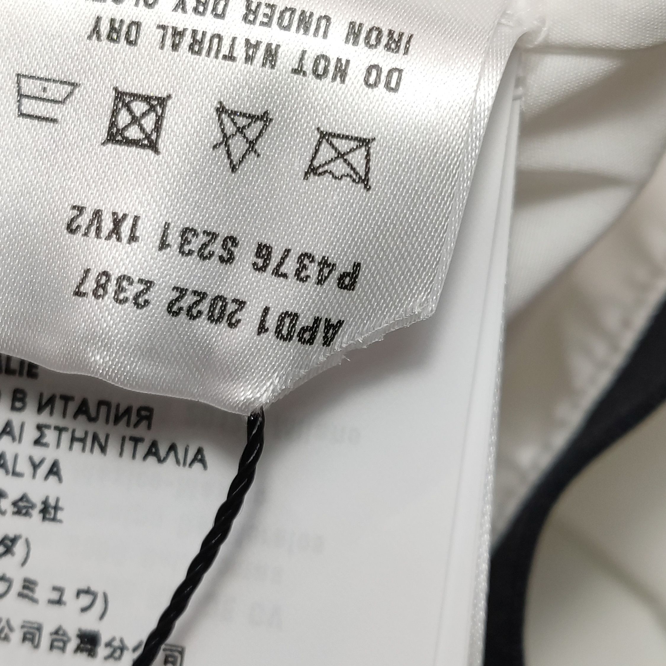 Prada Prada Cropped Button-Up Shirt in White - dmc Size L / US 10 / IT 46 - 11 Thumbnail
