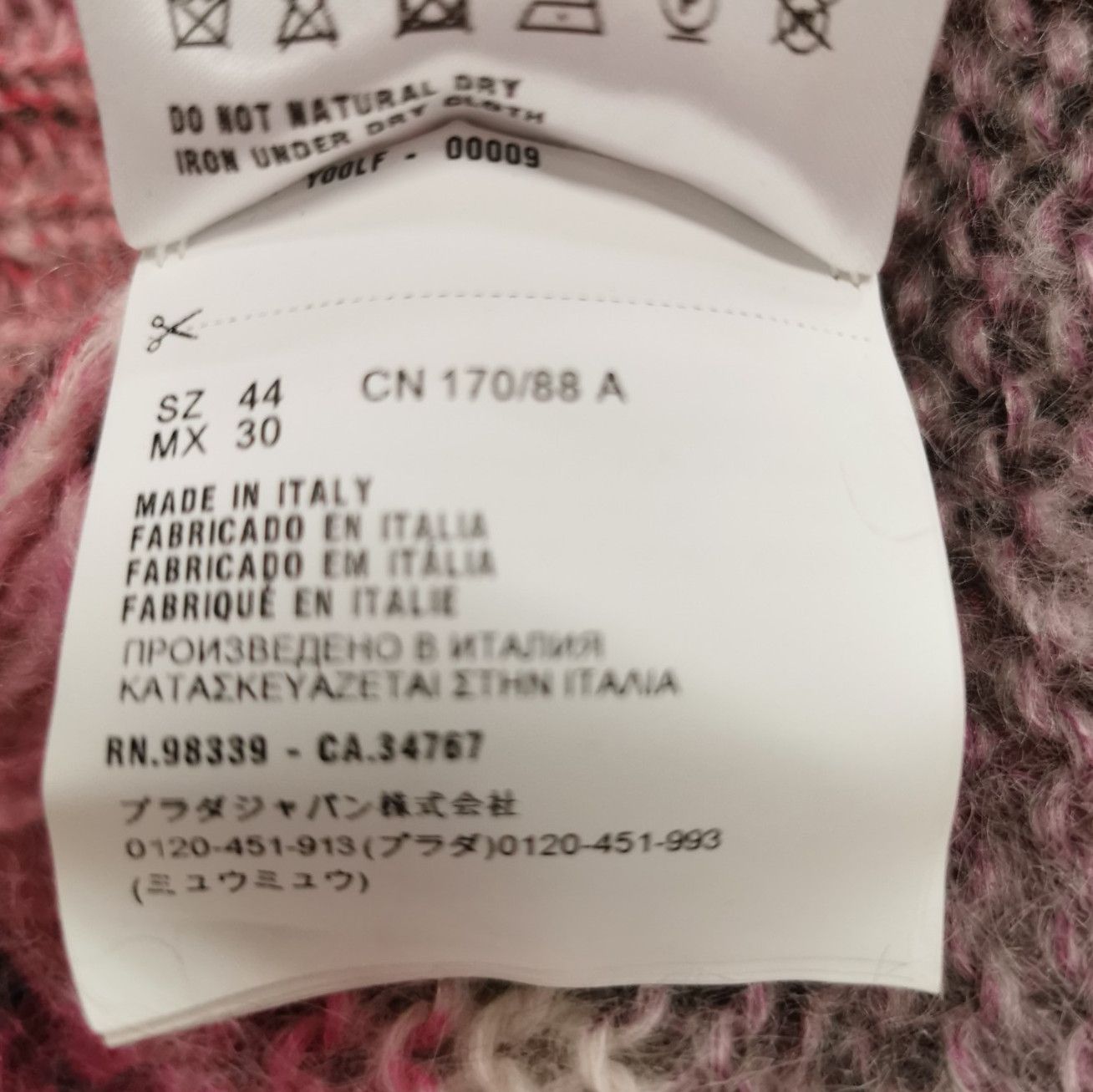 Prada Prada Floral Knit Long Sleeve Sweater - dmc Size L / US 10 / IT 46 - 6 Thumbnail