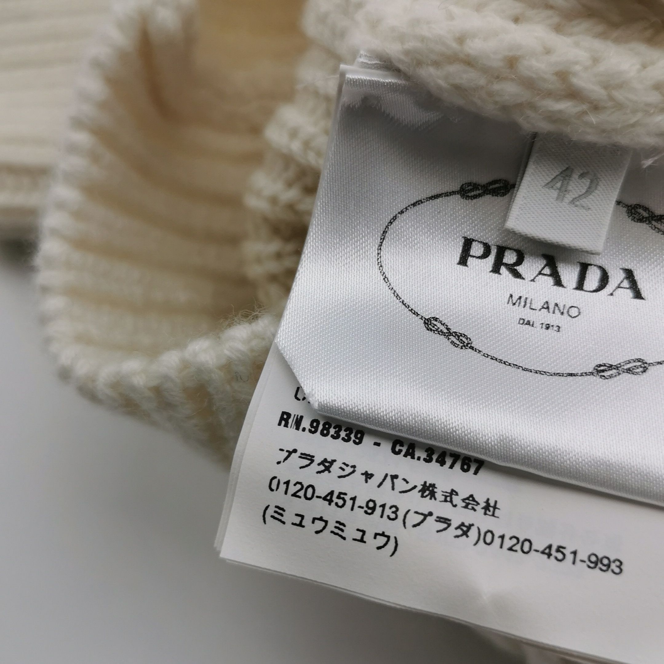 Prada Prada Cashmere Turtleneck Sweater in Cream - dmc Size XL / US 12-14 / IT 48-50 - 8 Thumbnail