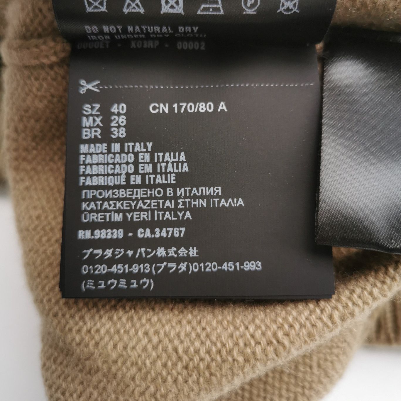 Prada Prada Cashmere Turtleneck Sweater in Beige - dmc Size M / US 6-8 / IT 42-44 - 6 Thumbnail