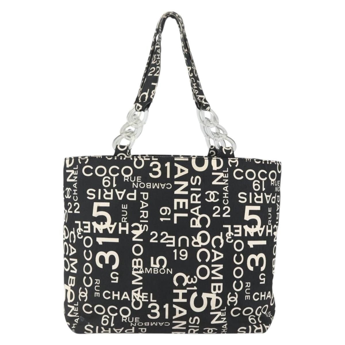 Chanel Chanel 31 Rue Cambon Beach Zip Tote Printed Canvas Size ONE SIZE - 2 Thumbnail