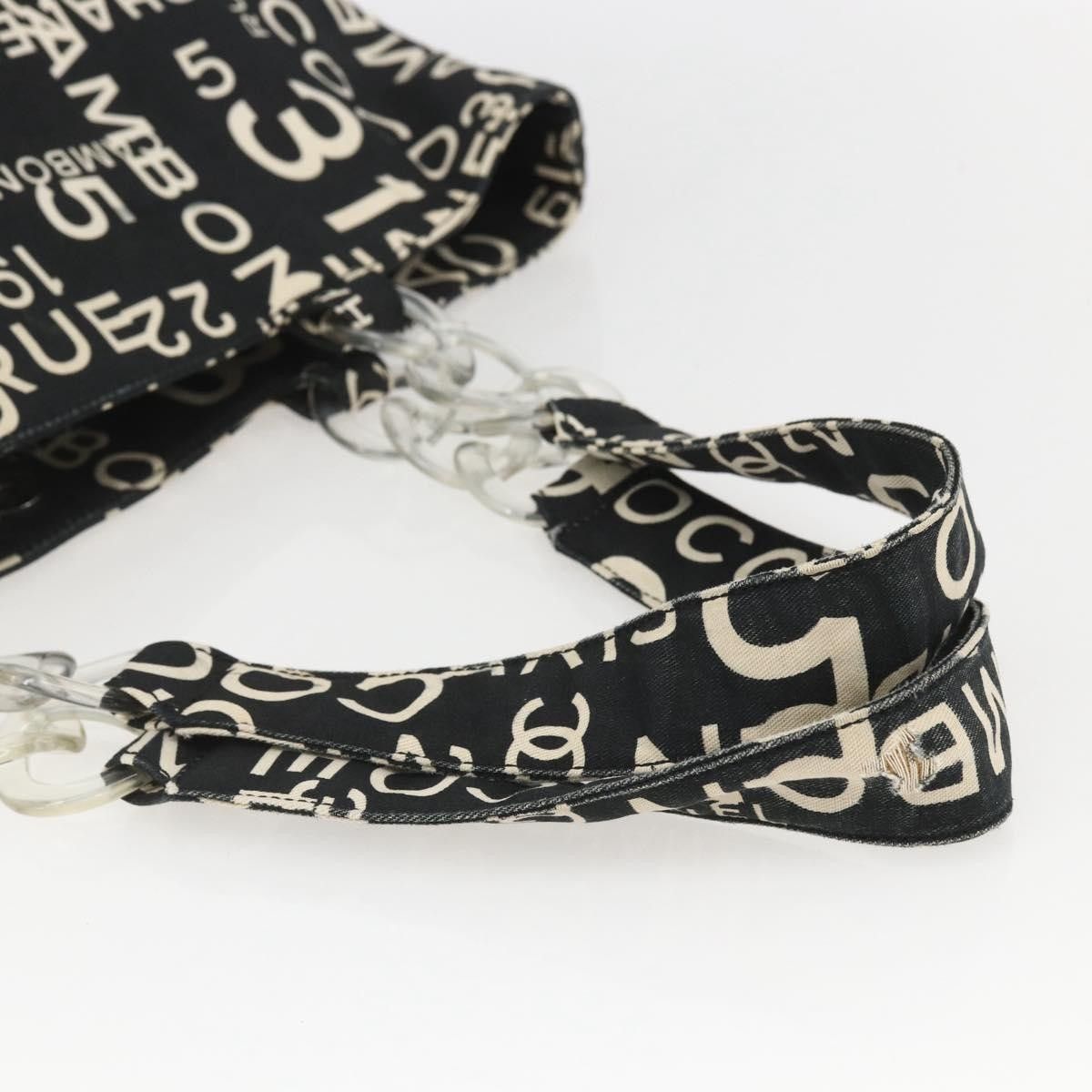 Chanel Chanel 31 Rue Cambon Beach Zip Tote Printed Canvas Size ONE SIZE - 8 Thumbnail