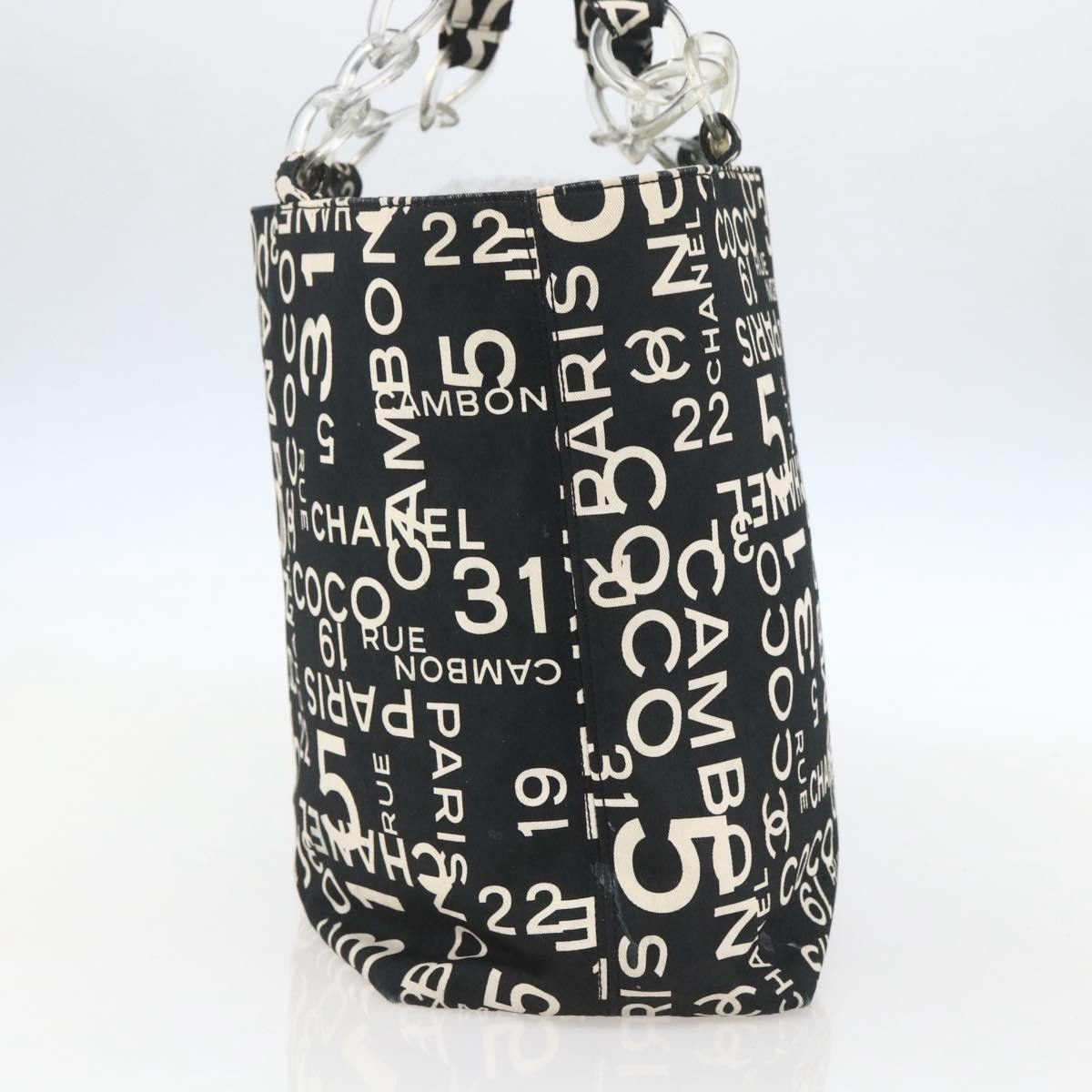 Chanel Chanel 31 Rue Cambon Beach Zip Tote Printed Canvas Size ONE SIZE - 4 Thumbnail