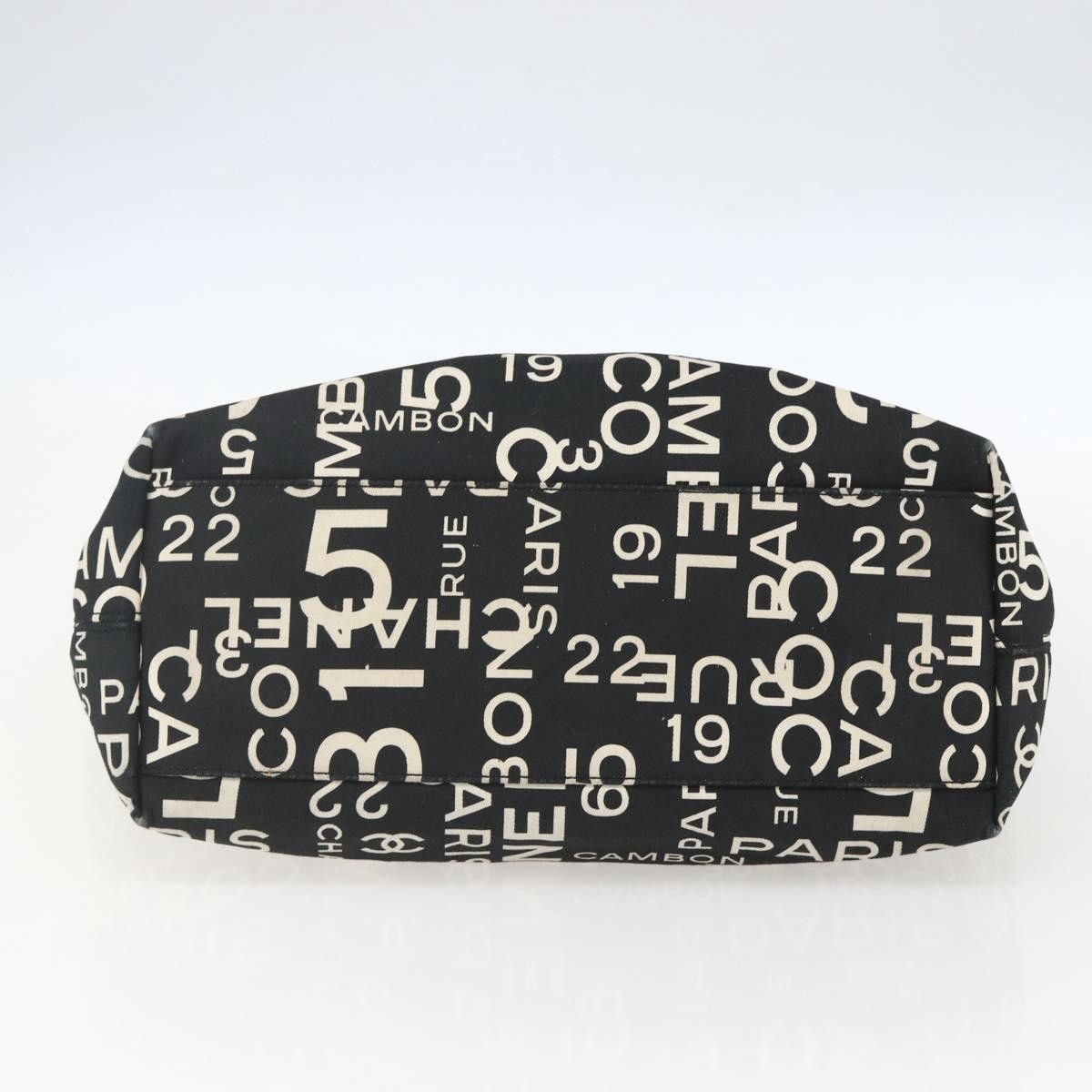 Chanel Chanel 31 Rue Cambon Beach Zip Tote Printed Canvas Size ONE SIZE - 17 Thumbnail