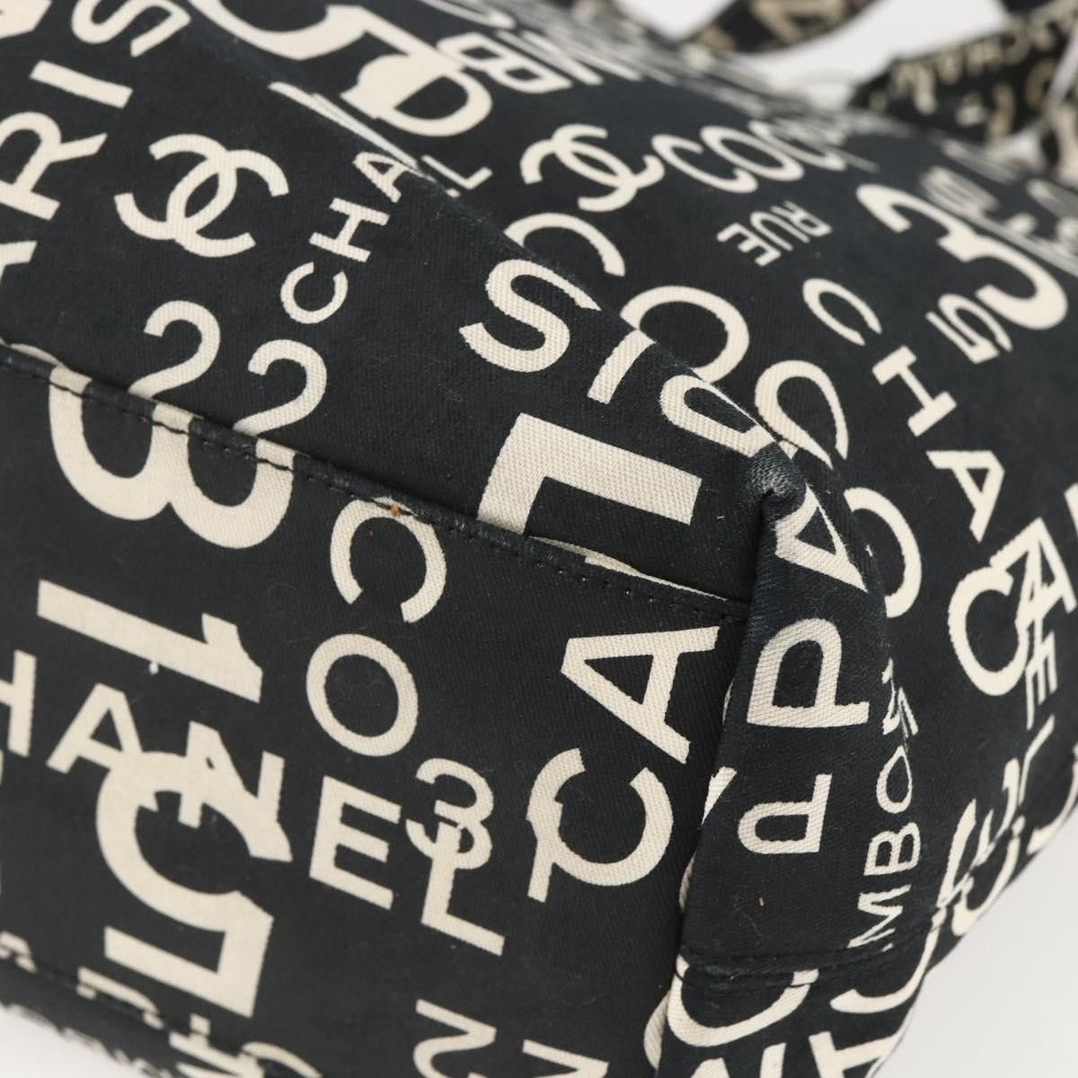 Chanel Chanel 31 Rue Cambon Beach Zip Tote Printed Canvas Size ONE SIZE - 10 Thumbnail