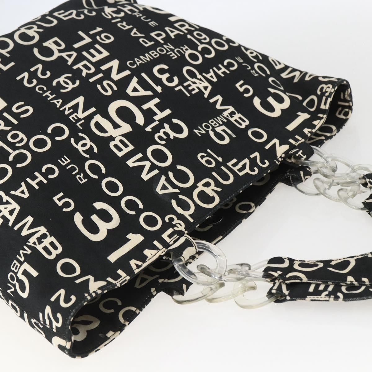 Chanel Chanel 31 Rue Cambon Beach Zip Tote Printed Canvas Size ONE SIZE - 16 Thumbnail