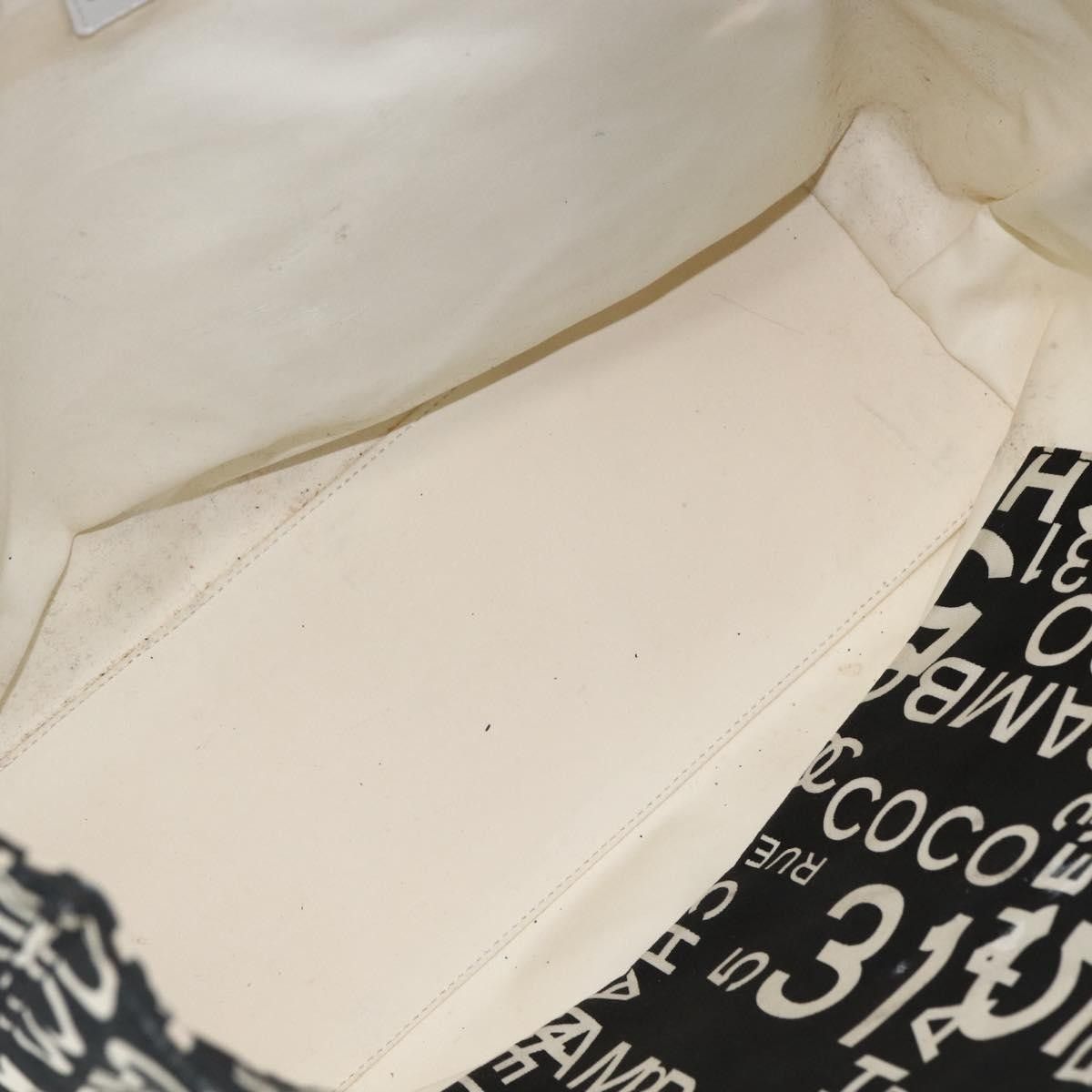Chanel Chanel 31 Rue Cambon Beach Zip Tote Printed Canvas Size ONE SIZE - 5 Thumbnail