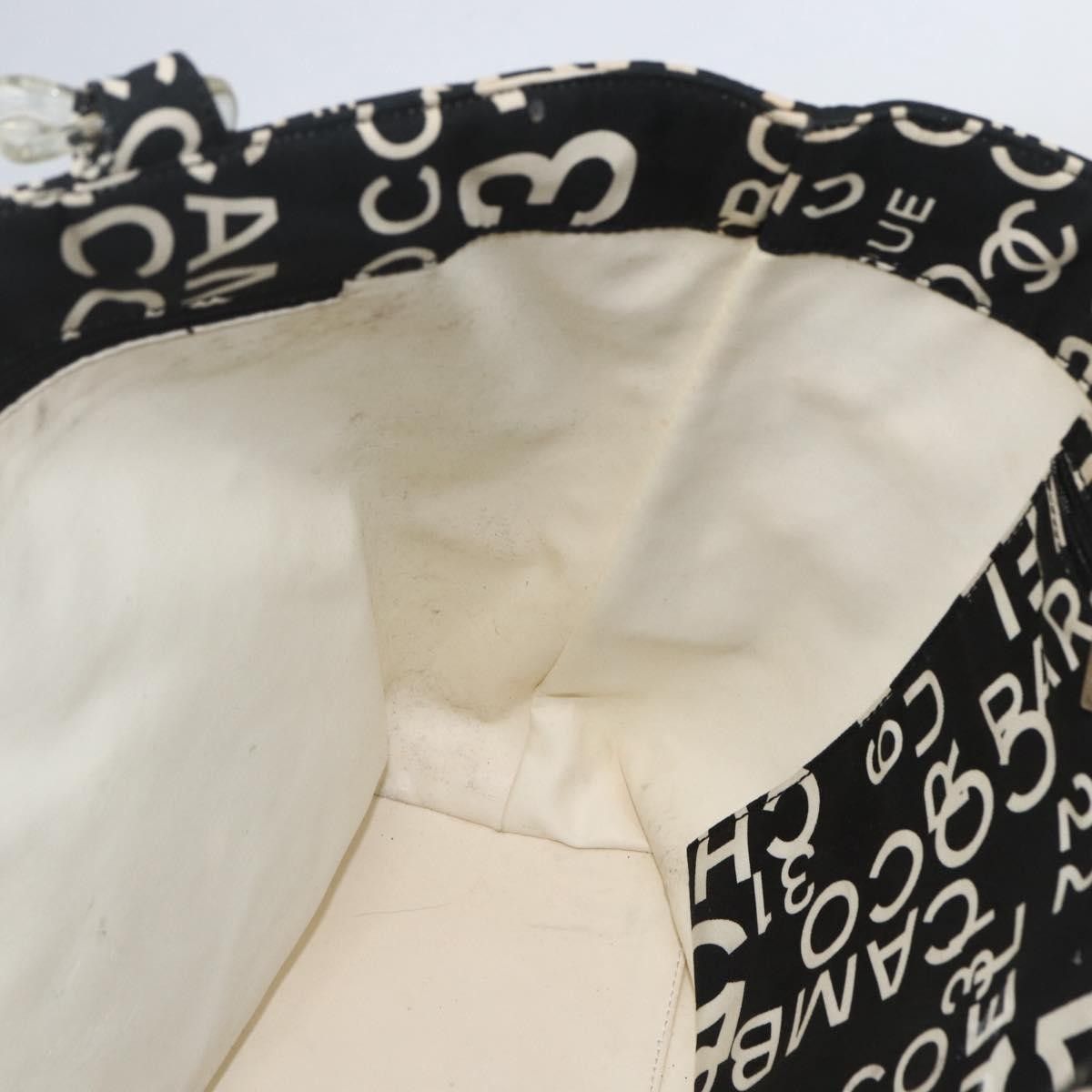Chanel Chanel 31 Rue Cambon Beach Zip Tote Printed Canvas Size ONE SIZE - 19 Thumbnail
