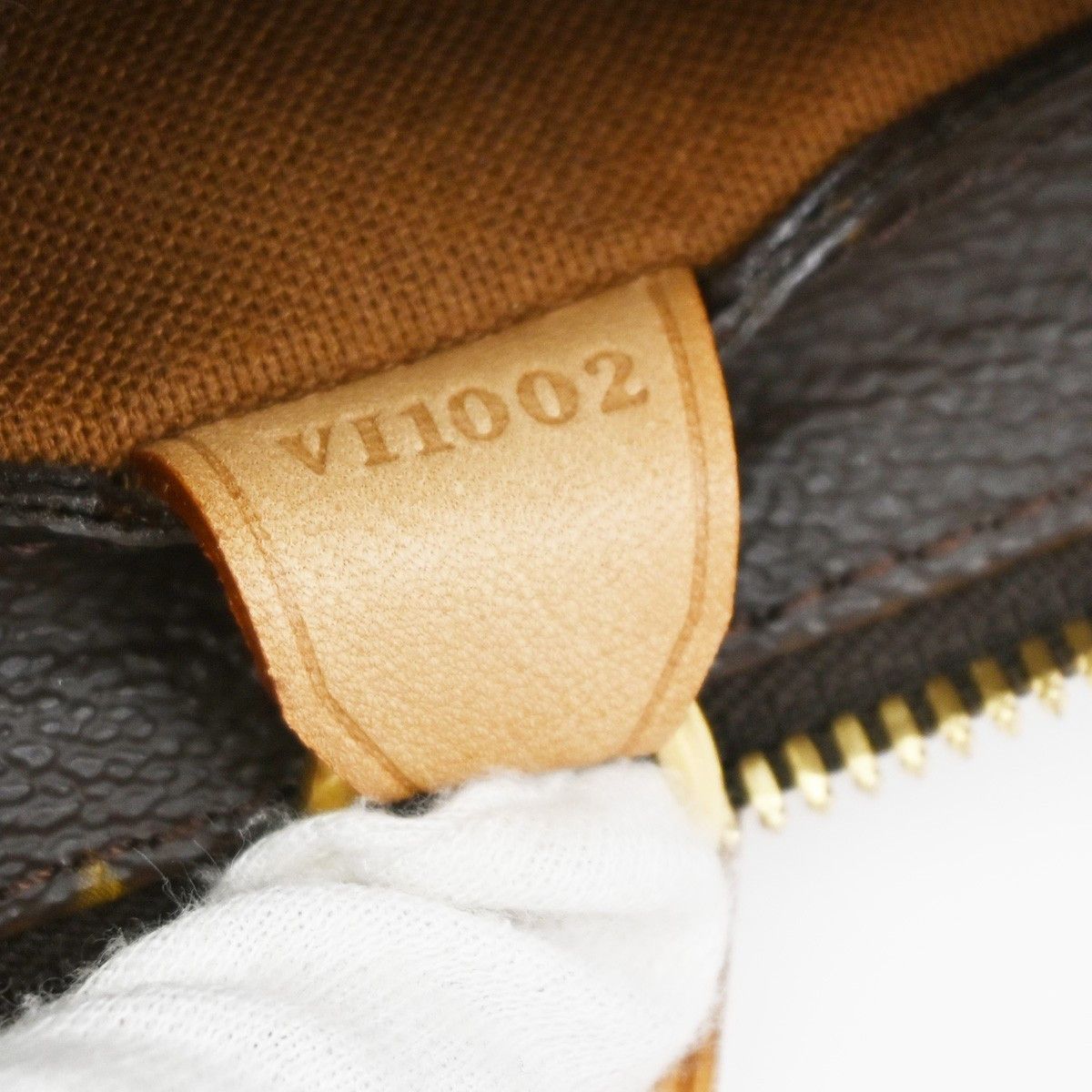 Louis Vuitton Louis Vuitton Cabas Piano Monogram Canvas Size ONE SIZE - 7 Thumbnail