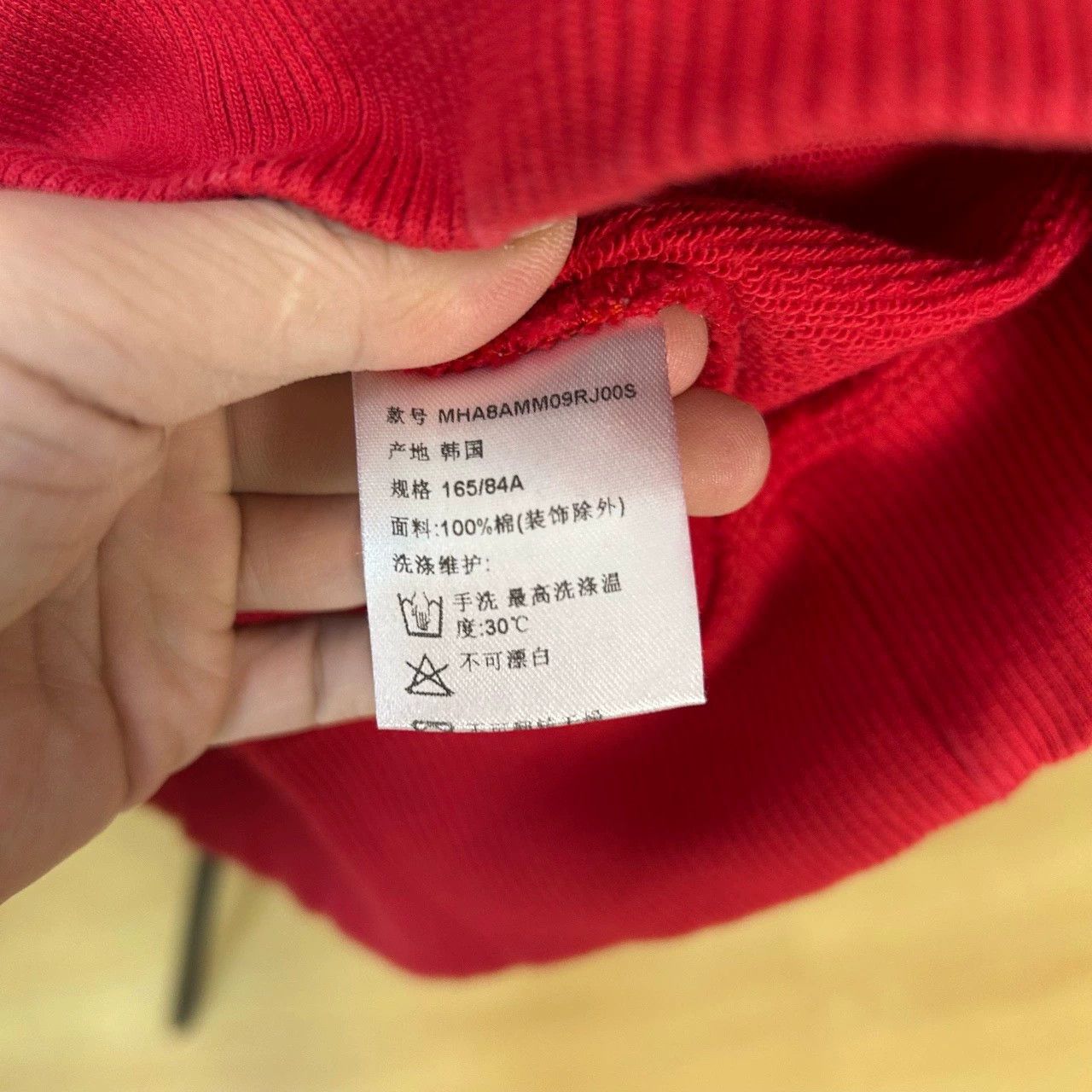 MCM MCM Classic Red Sweatshirt Size 165 Size US M / EU 48-50 / 2 - 4 Thumbnail