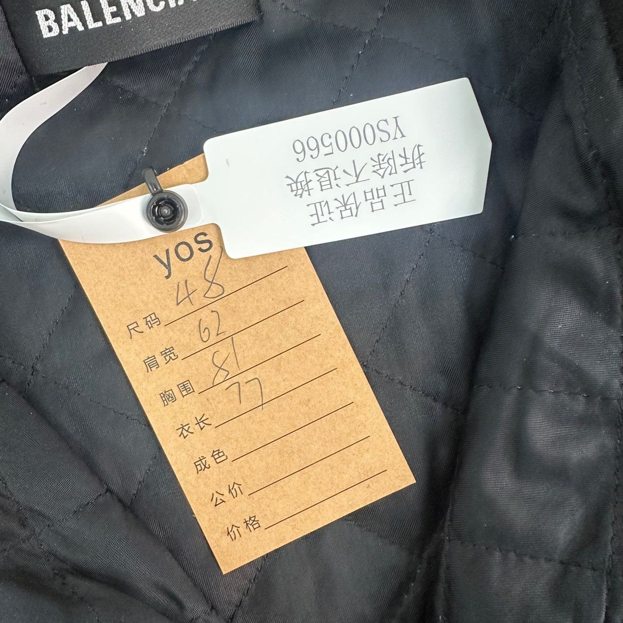Balenciaga balenciaga fleece zip jacket size 48 Size US L / EU 52-54 / 3 - 5 Thumbnail
