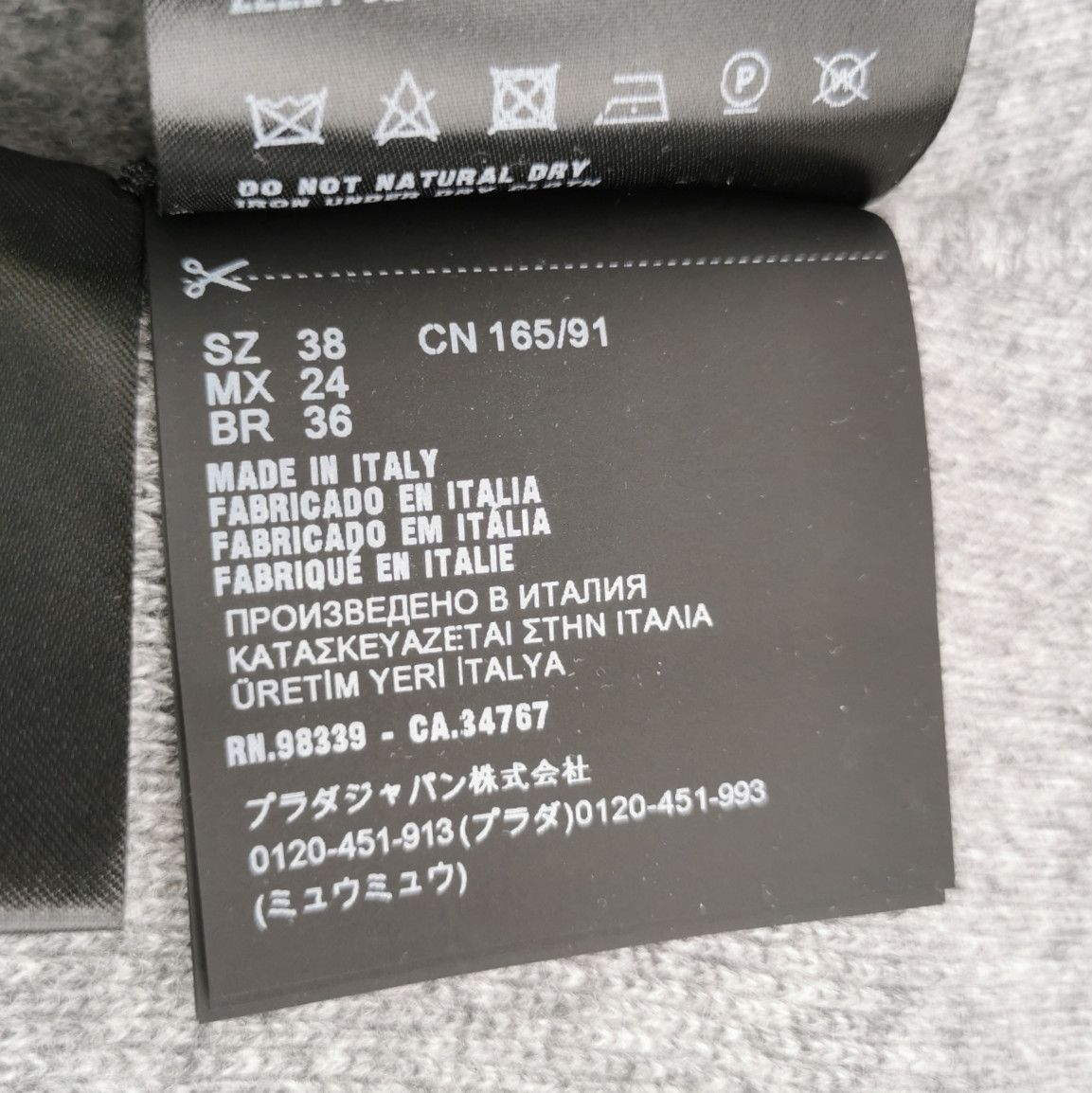 Prada Prada Gray Cashmere Pants for Women - dmc Size 38" / US 16 / IT 52 - 6 Thumbnail