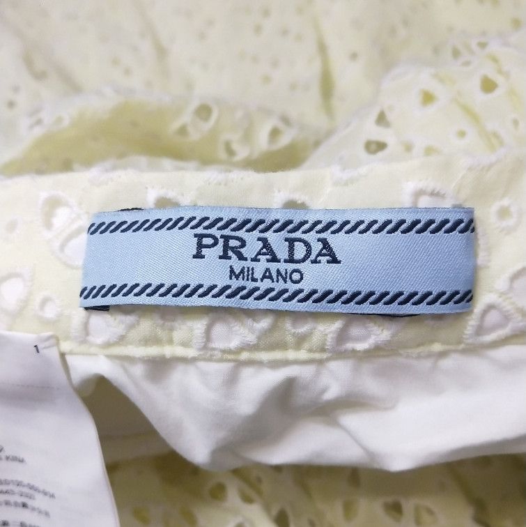 Prada Prada Color Block Lace Skirt Size 38 - dmc Size 38" / US 16 / IT 52 - 5 Thumbnail