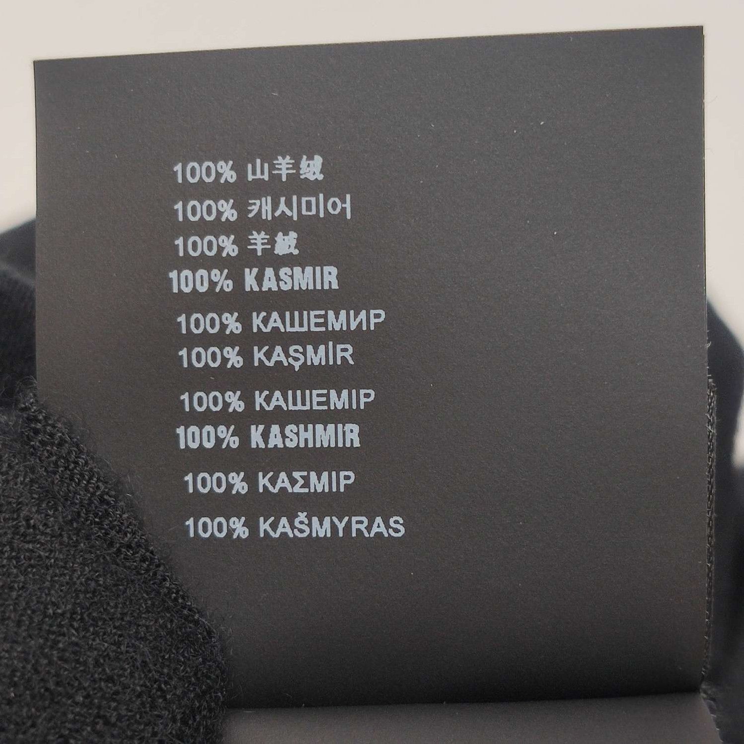 Prada Prada Black Cashmere Zip Cardigan Sweater - dmc Size XXS / US 00 / IT 34 - 9 Thumbnail
