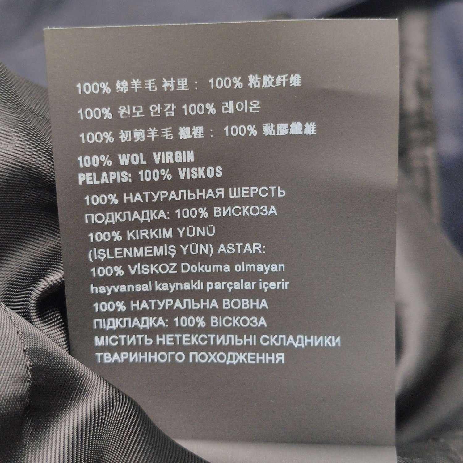 Prada Prada Wool Long Button-Up Coat - dmc Size L / US 10 / IT 46 - 7 Thumbnail