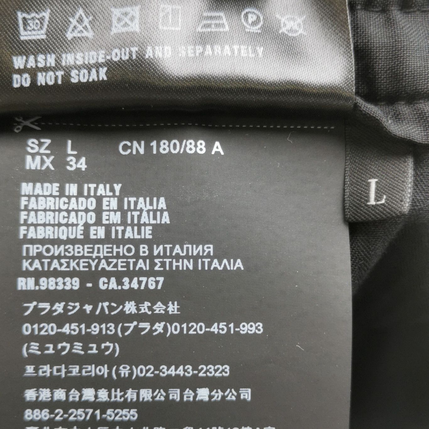Prada Prada Black Wool Trousers in Size L - dmc Size 30" / US 8 / IT 44 - 5 Thumbnail