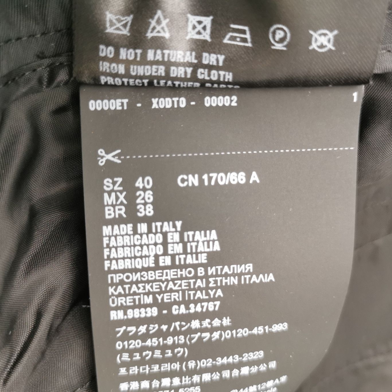 Prada Prada Black Wool Blend Logo Trousers Size 40 - dmc Size 40" / US 18 - 9 Thumbnail