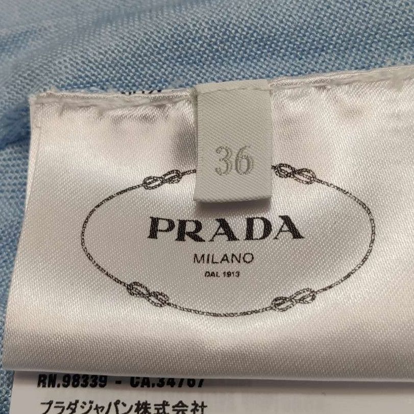 Prada Prada Silk Logo Polo Dress with Belt - dmc Size XXS / US 00 / IT 34 - 6 Thumbnail