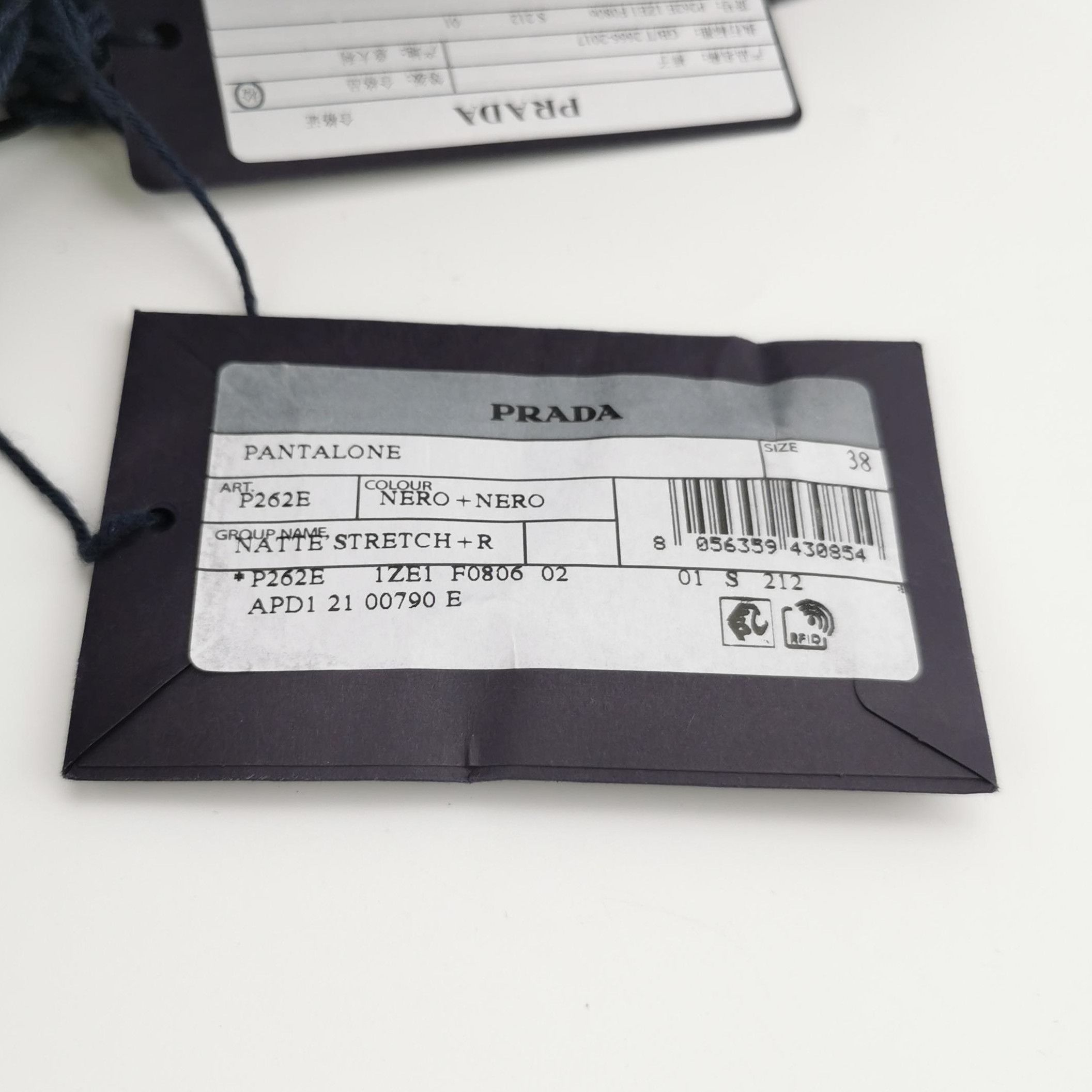 Prada Prada Black Wool Blend Triangle Logo Trousers - dmc Size 38" / US 16 / IT 52 - 7 Thumbnail
