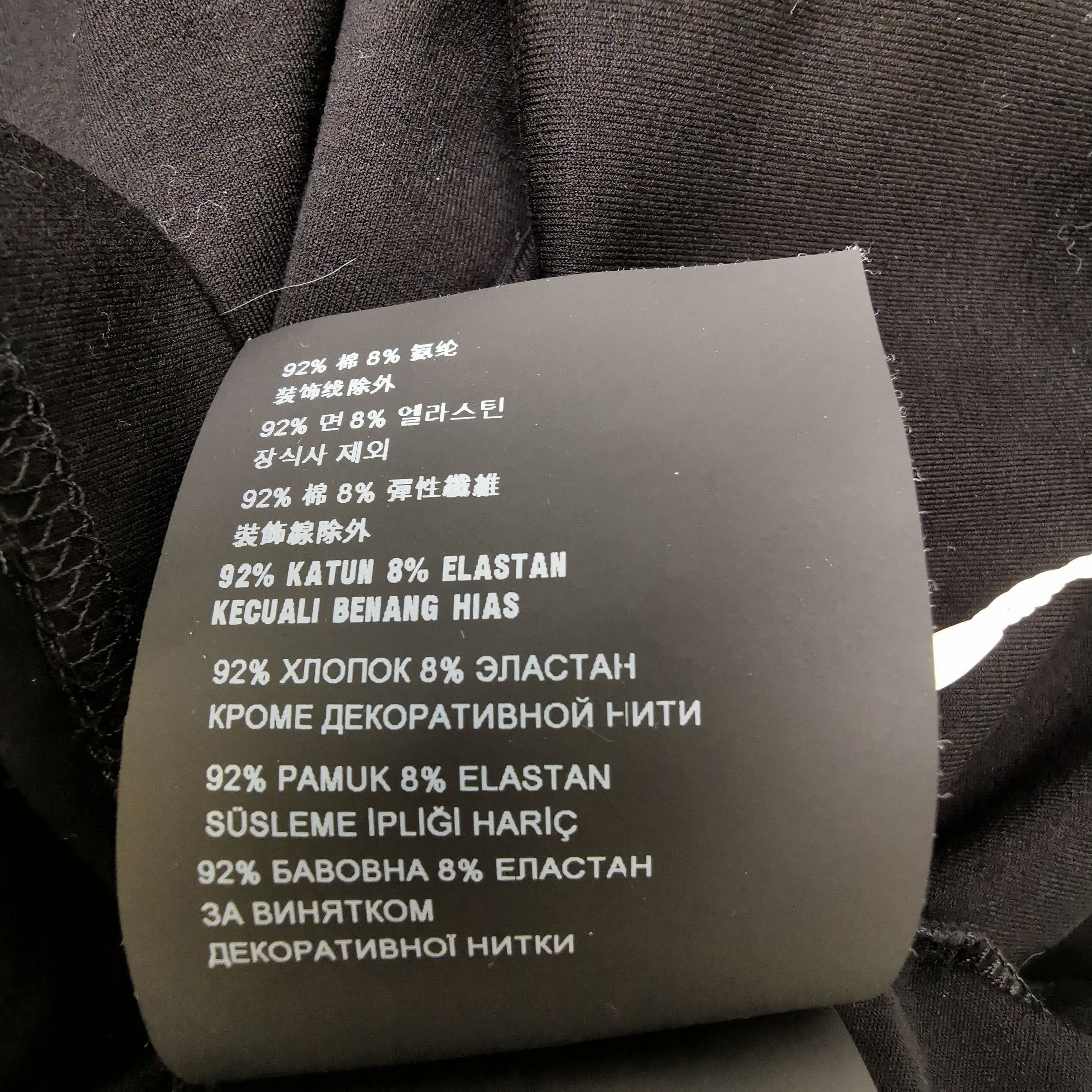 Prada Prada Black Long Sleeve Cotton T-Shirt - dmc Size L / US 10 / IT 46 - 7 Thumbnail