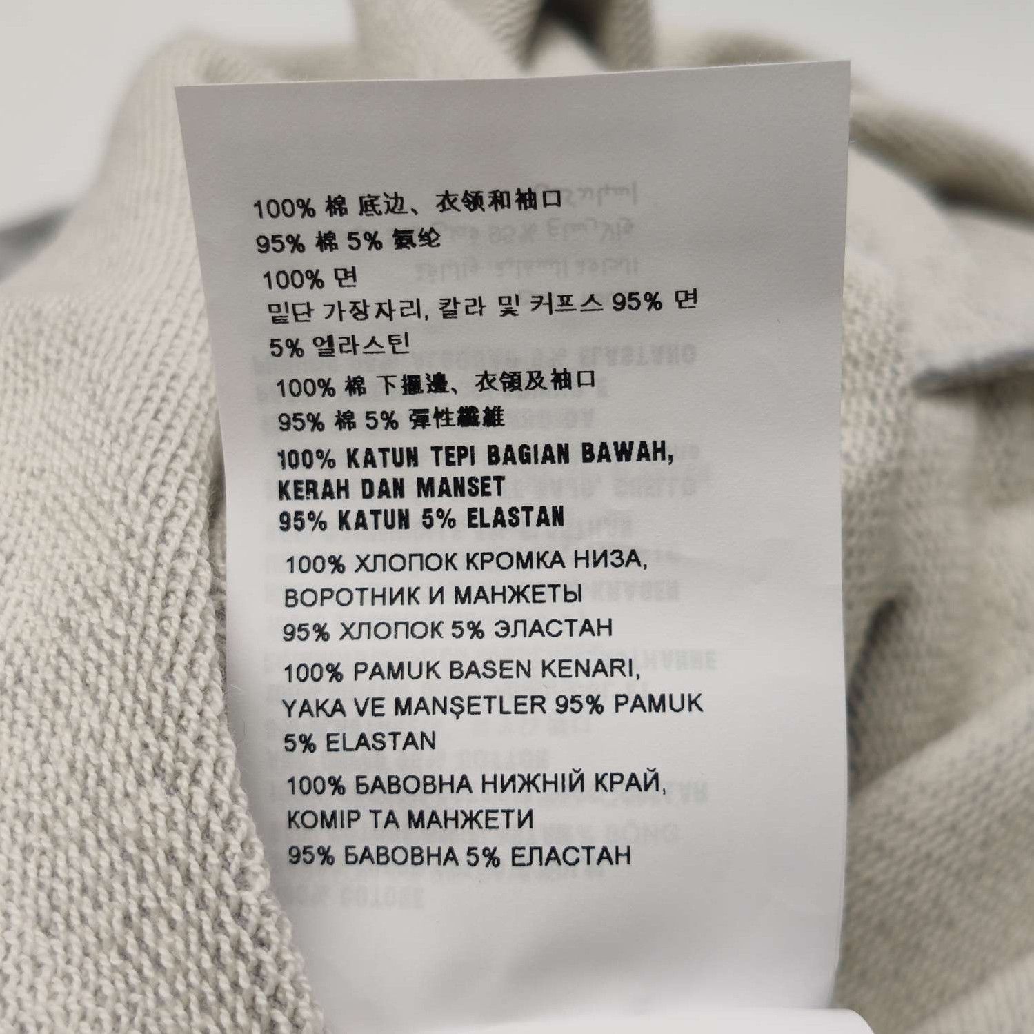 Prada Prada Gray Cotton Logo Crewneck Sweatshirt - dmc Size XS / US 0-2 / IT 36-38 - 7 Thumbnail