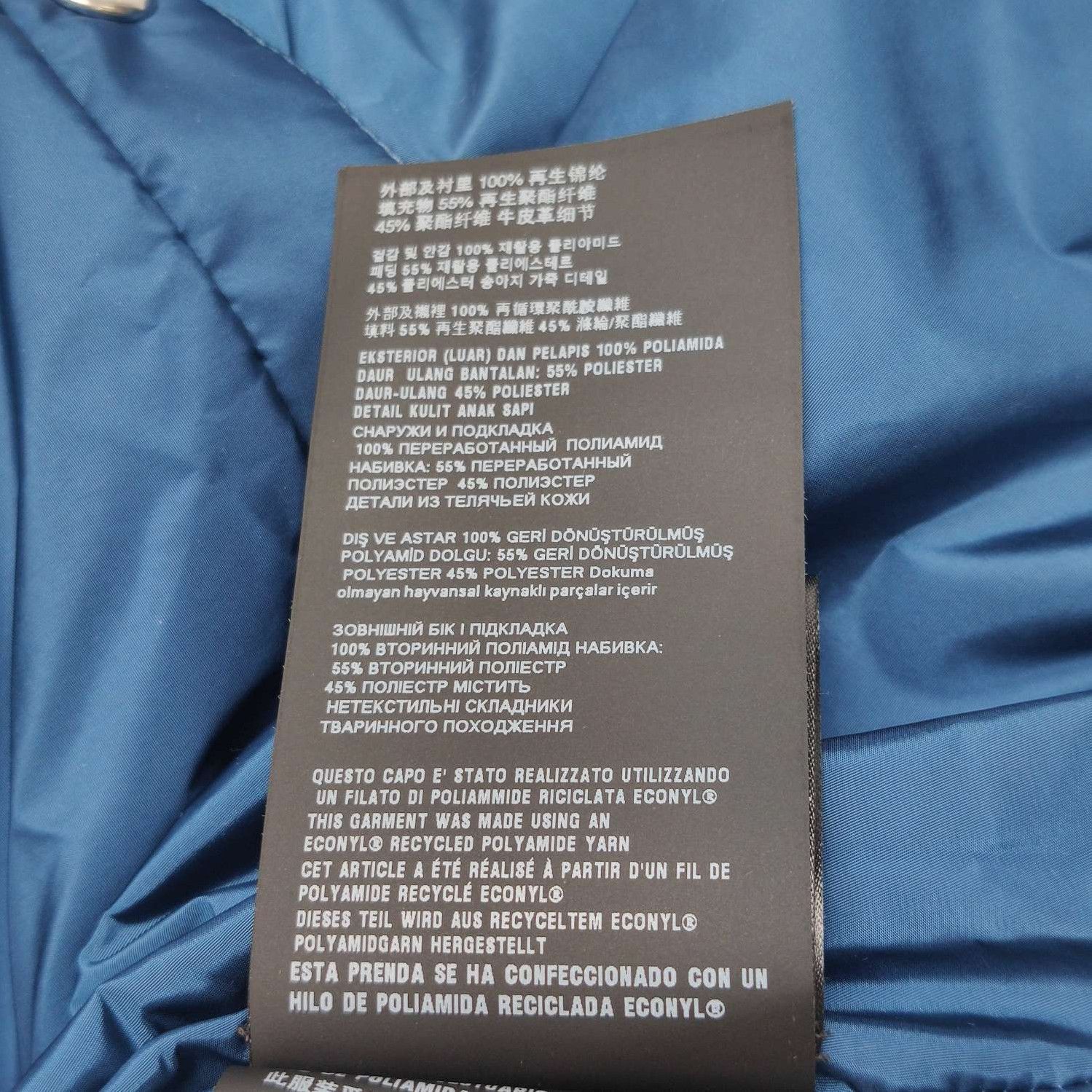 Prada Prada Navy Cotton Shirt Jacket - dmc Size M / US 6-8 / IT 42-44 - 8 Thumbnail