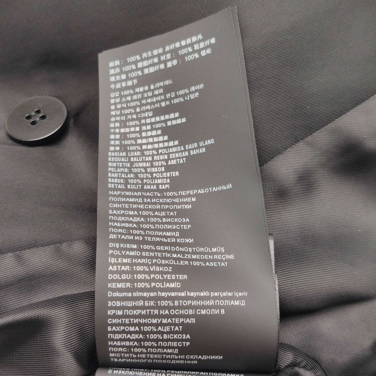 Prada Prada Double-Breasted Black Cotton Coat - dmc Size L / US 10 / IT 46 - 7 Thumbnail