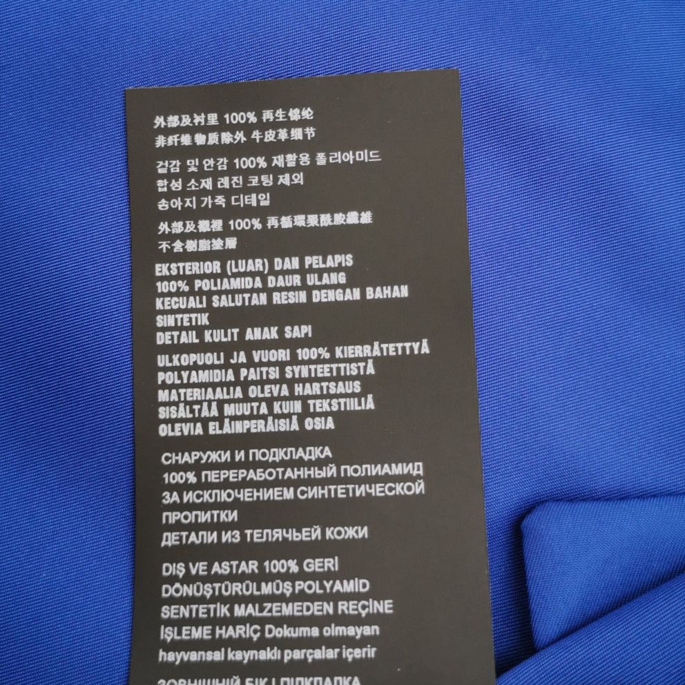 Prada Prada Color-Blocked Triangle Logo Vest - dmc Size S / US 4 / IT 40 - 8 Thumbnail