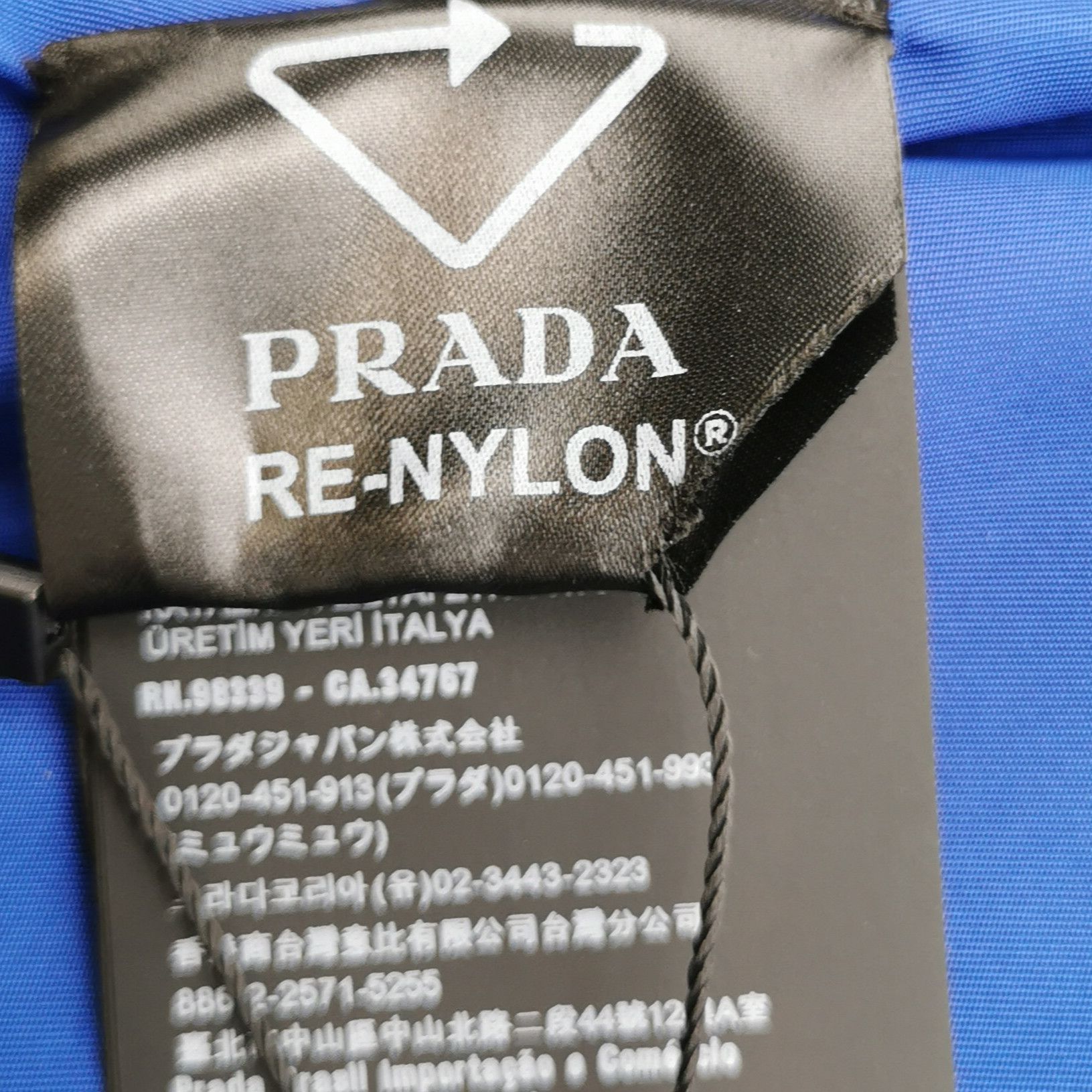 Prada Prada Color-Blocked Triangle Logo Vest - dmc Size S / US 4 / IT 40 - 9 Thumbnail