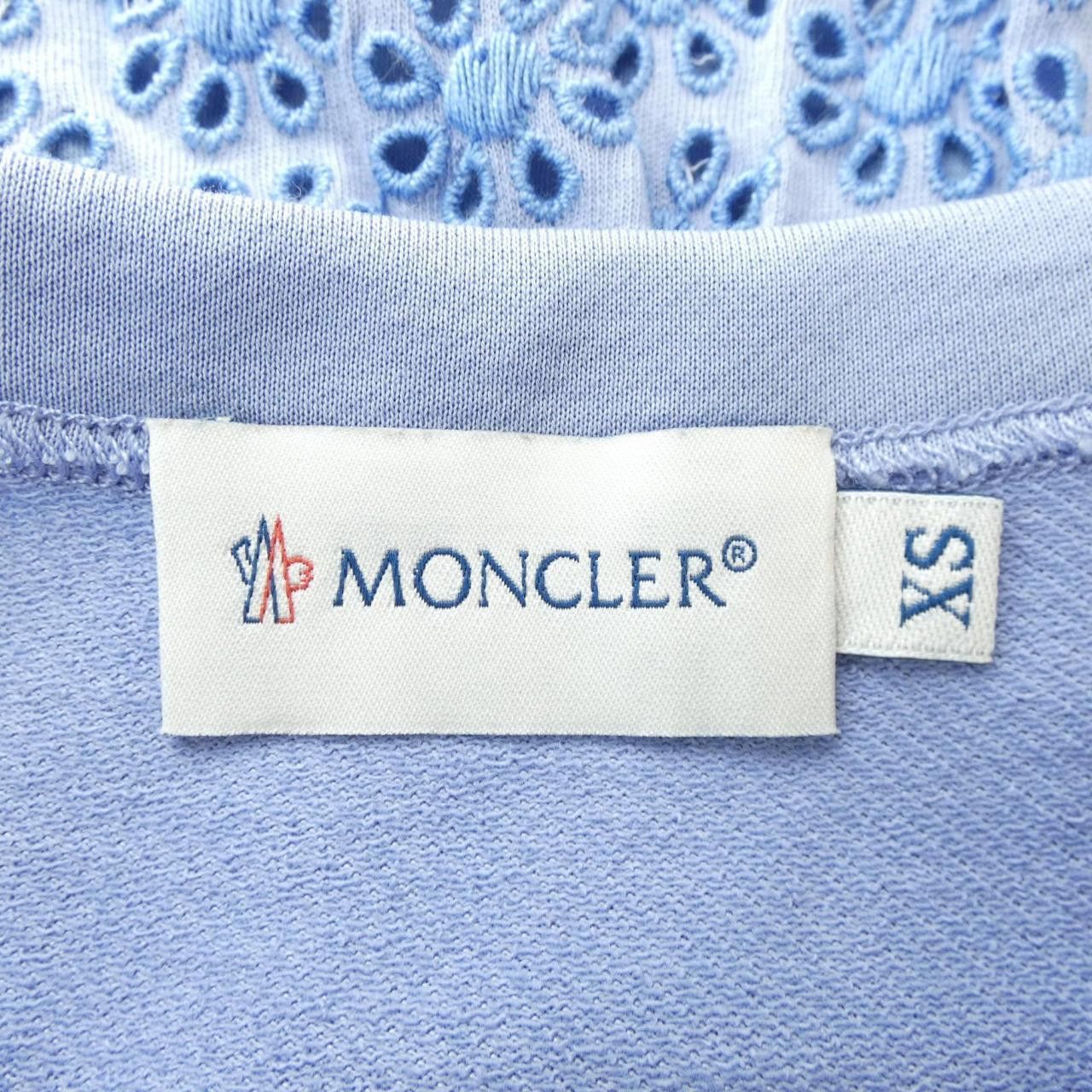 Moncler Moncler Moncler ABITO Dress Others Dresses ABITO DUTY FREE for USA Size ONE SIZE - 4 Thumbnail