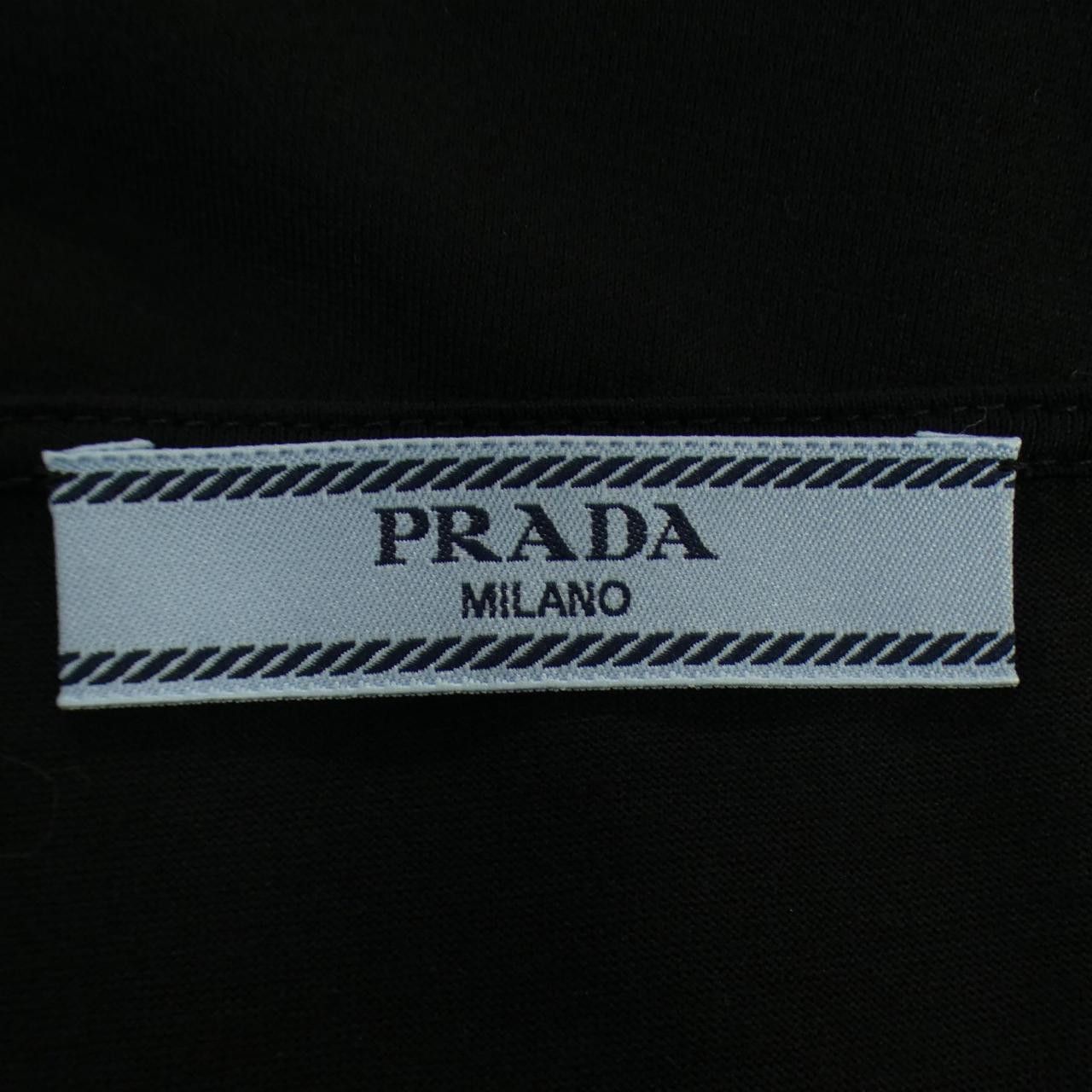 Prada Prada Prada Re-Nylon Tunic Others Tops 139690S2121XBH DUTY FREE for USA Size ONE SIZE - 4 Thumbnail