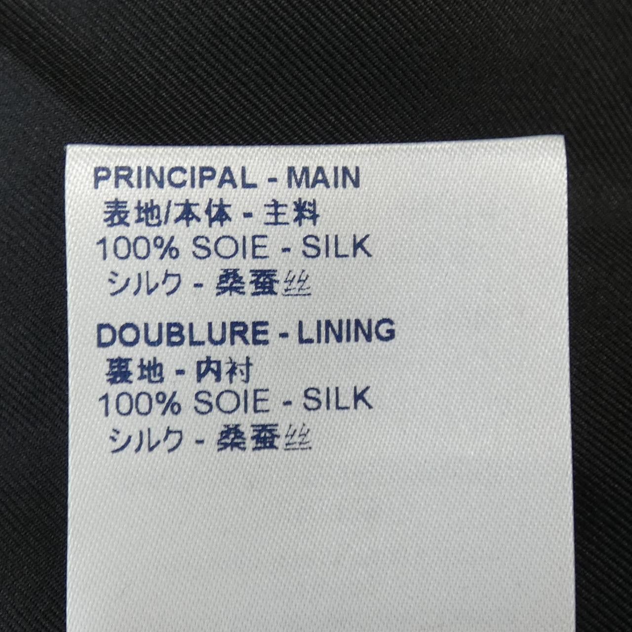 Louis Vuitton Louis Vuitton Louis Vuitton FHRO16RVA Silk Dress Others Dresses FHRO16RVA DUTY FREE for USA Size ONE SIZE - 3 Thumbnail