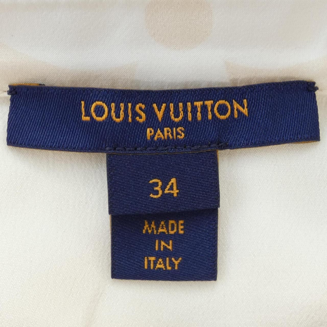 Louis Vuitton Louis Vuitton Louis Vuitton 100% Silk Dress Others Dresses FLDR03DI6 DUTY FREE for USA Size ONE SIZE - 4 Thumbnail